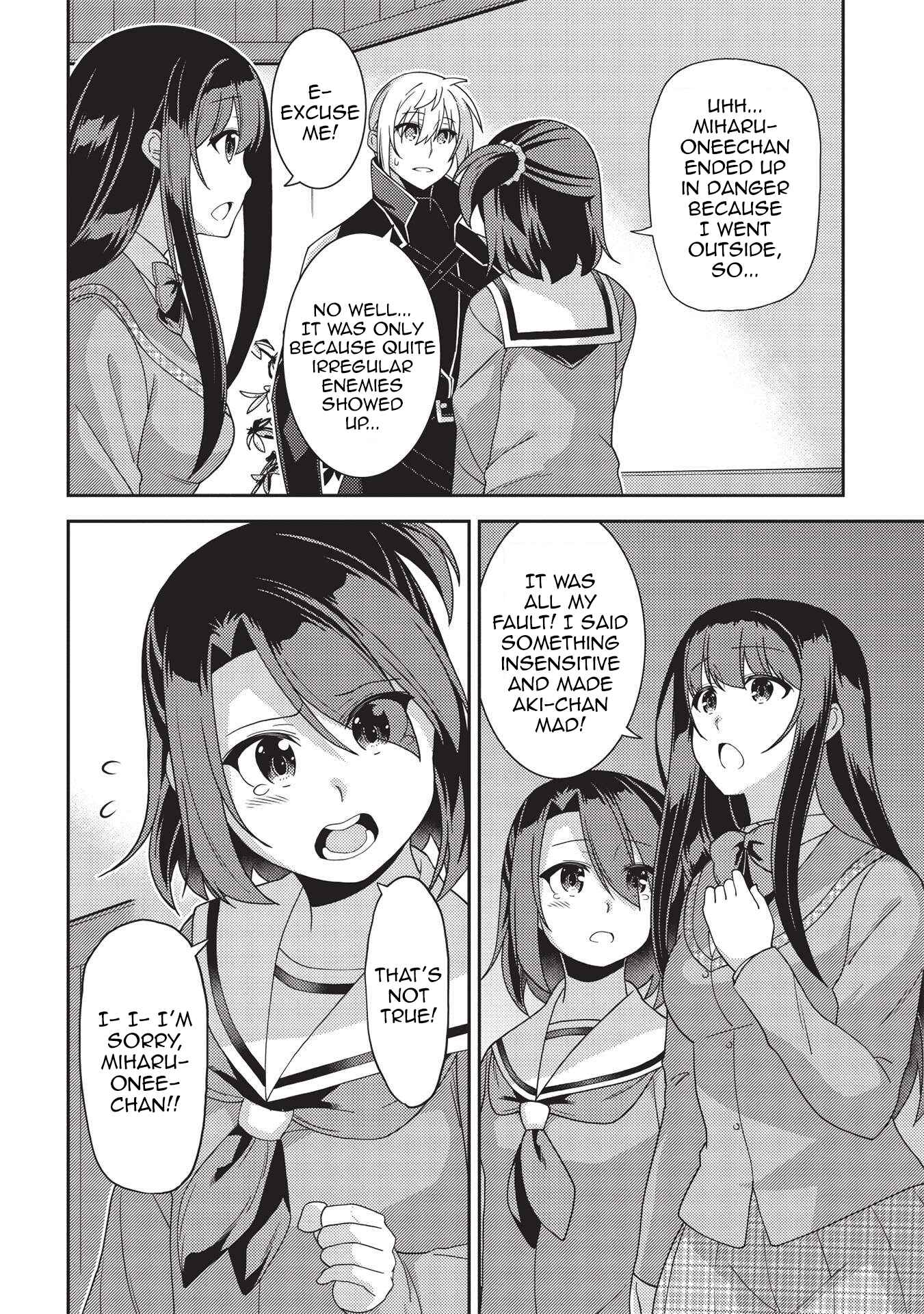 Page 23 Chapter 41 Seirei Gensouki ~Konna Sekai de Deaeta Kimi ni~