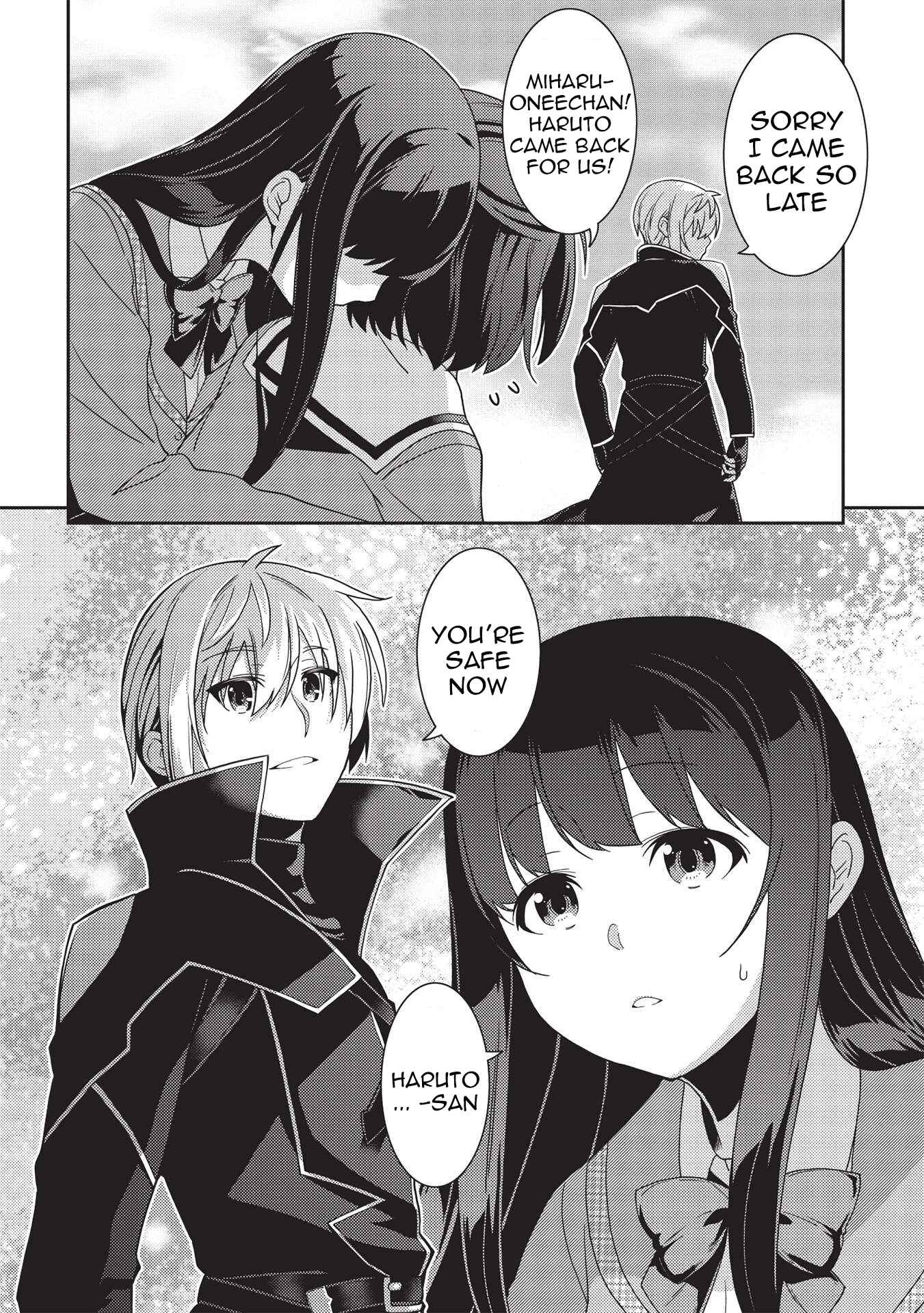 Page 3 Chapter 41 Seirei Gensouki ~Konna Sekai de Deaeta Kimi ni~