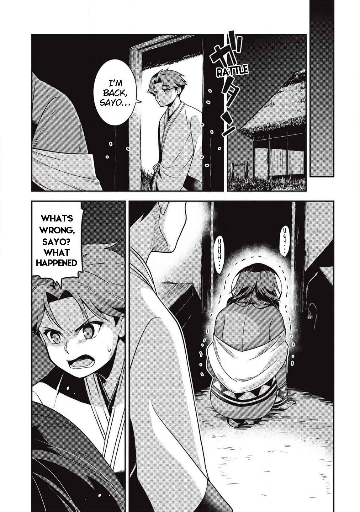 Page 16 Chapter 30 Seirei Gensouki ~Konna Sekai de Deaeta Kimi ni~