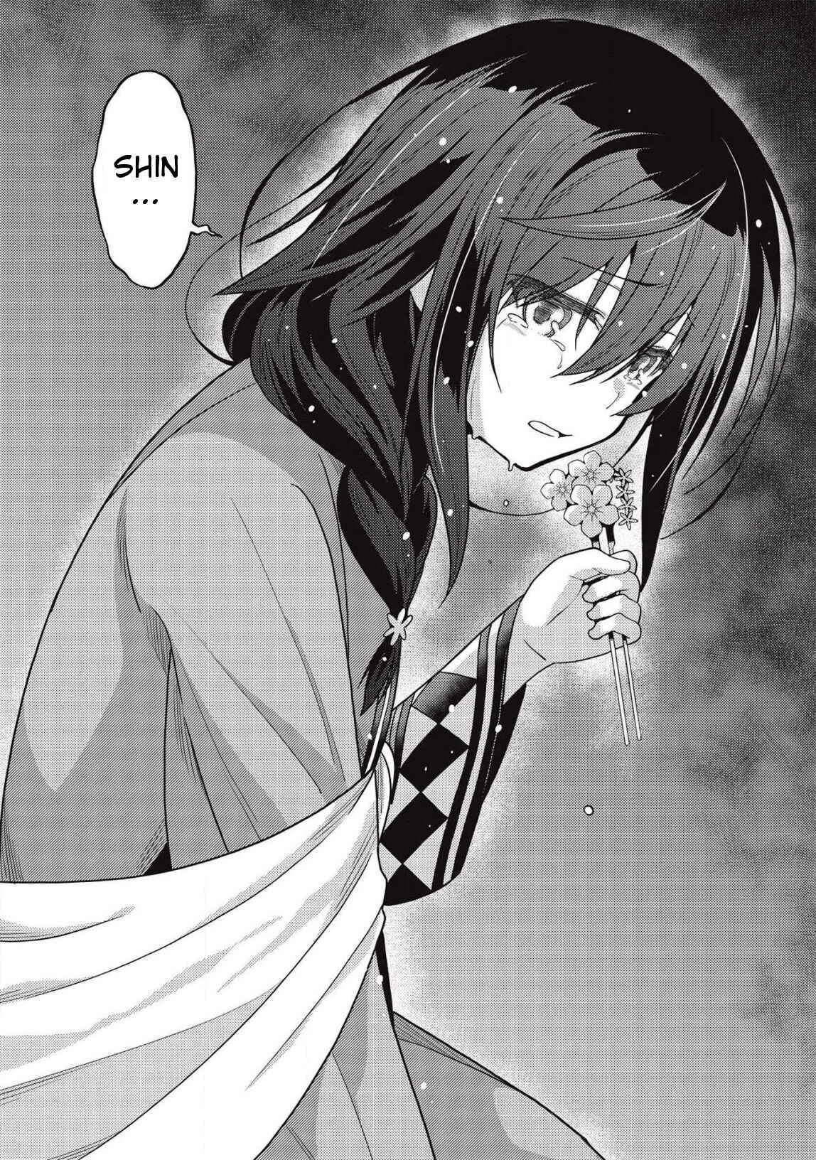 Page 17 Chapter 30 Seirei Gensouki ~Konna Sekai de Deaeta Kimi ni~