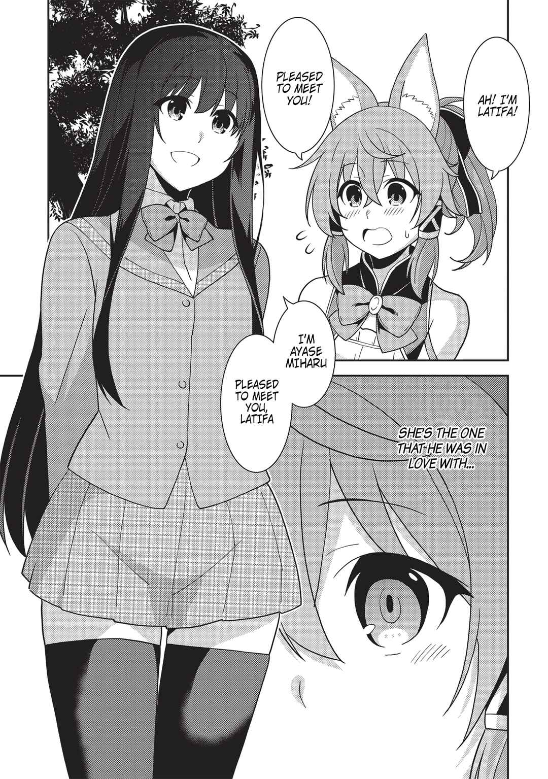 Page 4 Chapter 42 Seirei Gensouki ~Konna Sekai de Deaeta Kimi ni~