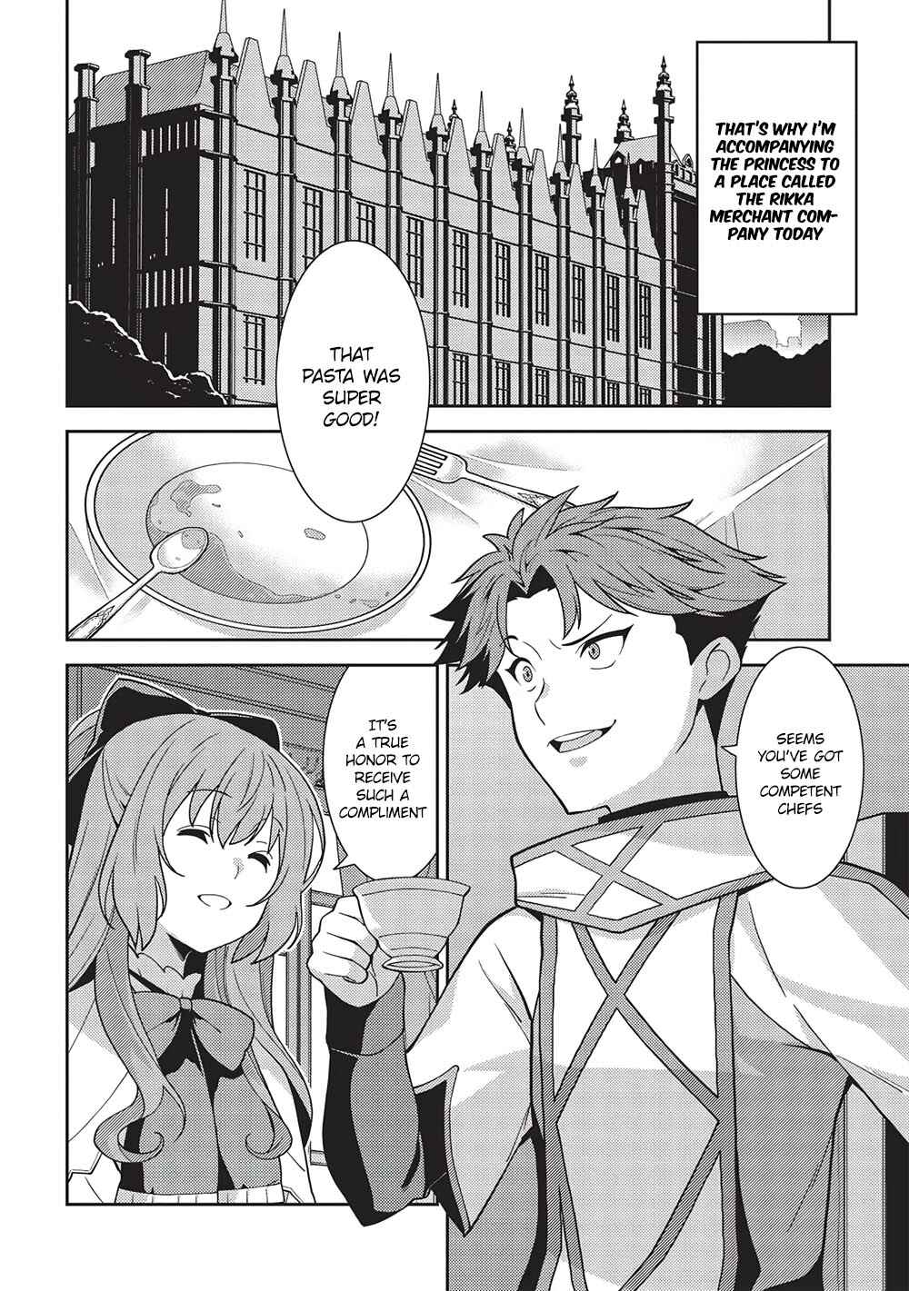 Page 2 Chapter 45 Seirei Gensouki ~Konna Sekai de Deaeta Kimi ni~