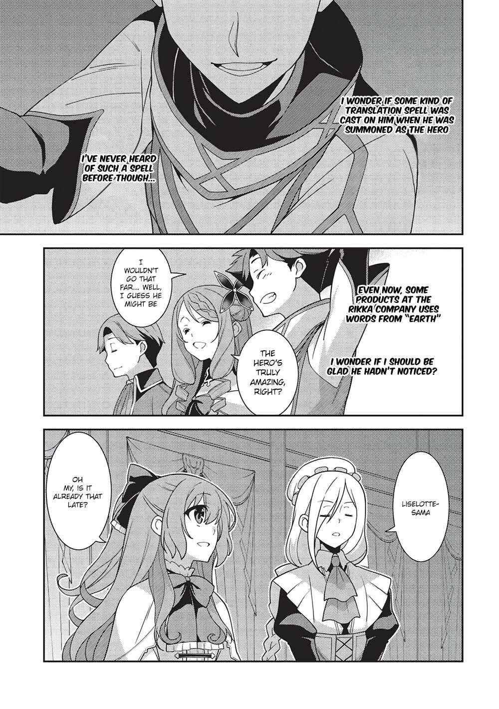 Page 7 Chapter 45 Seirei Gensouki ~Konna Sekai de Deaeta Kimi ni~