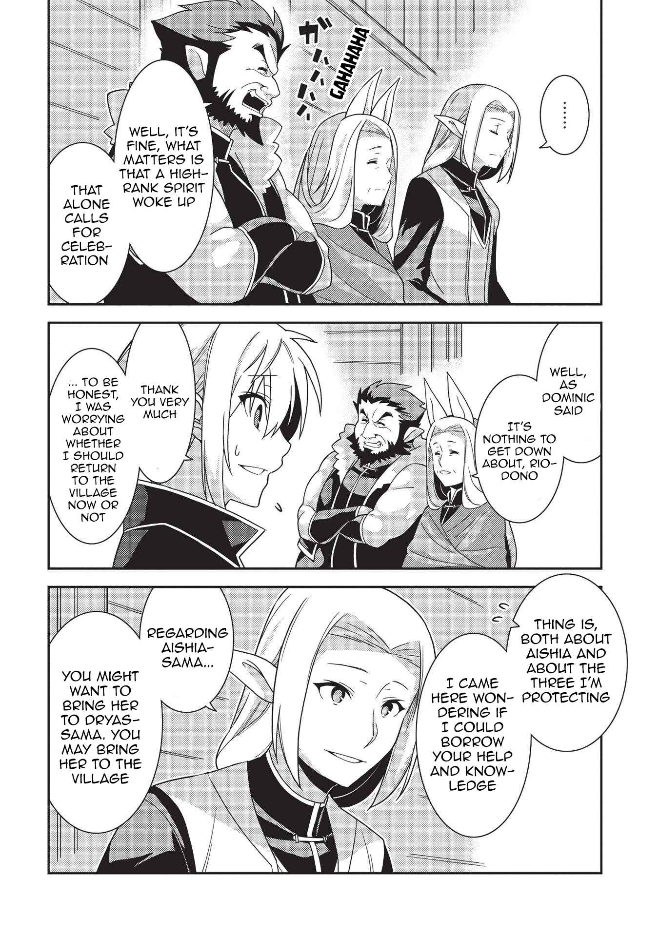Page 12 Chapter 39 Seirei Gensouki ~Konna Sekai de Deaeta Kimi ni~
