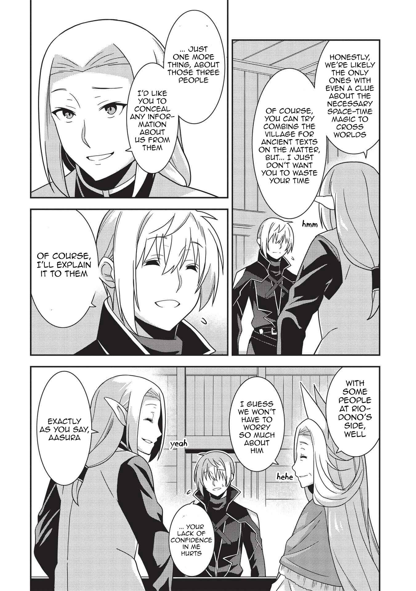 Page 14 Chapter 39 Seirei Gensouki ~Konna Sekai de Deaeta Kimi ni~