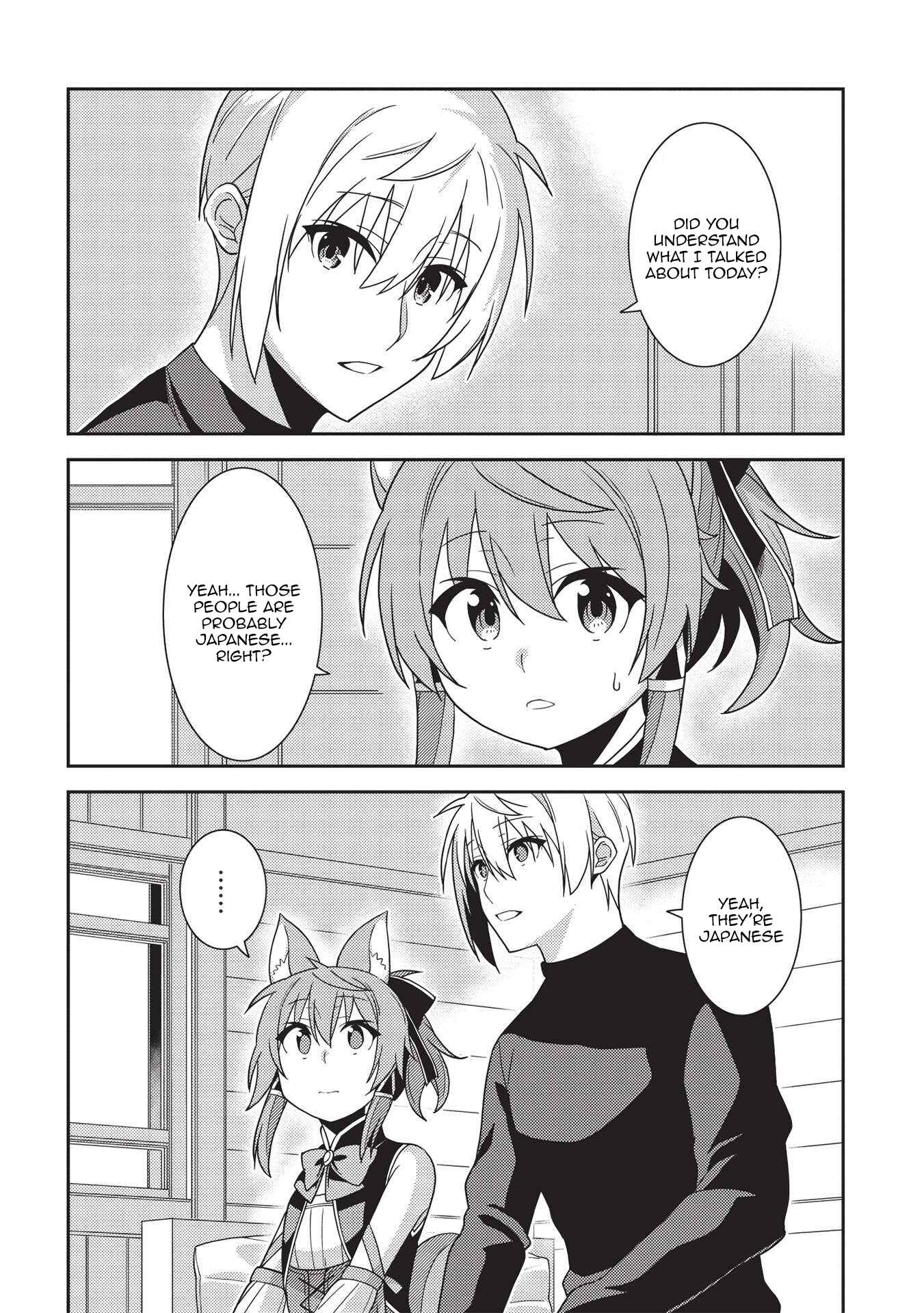 Page 18 Chapter 39 Seirei Gensouki ~Konna Sekai de Deaeta Kimi ni~