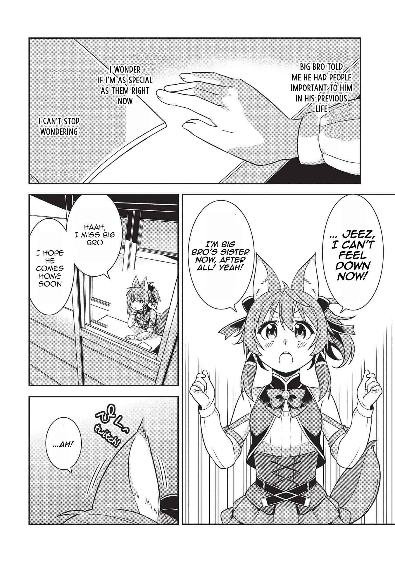 Page 2 Chapter 39 Seirei Gensouki ~Konna Sekai de Deaeta Kimi ni~