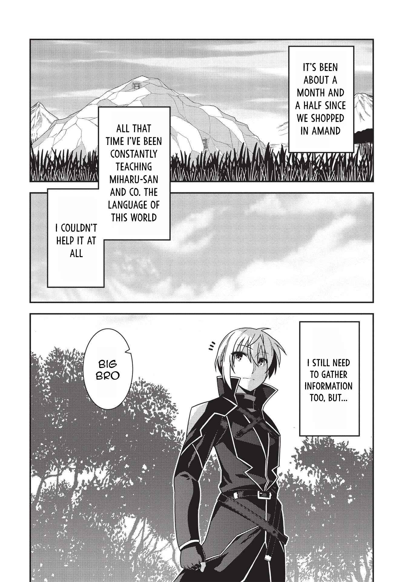 Page 4 Chapter 39 Seirei Gensouki ~Konna Sekai de Deaeta Kimi ni~