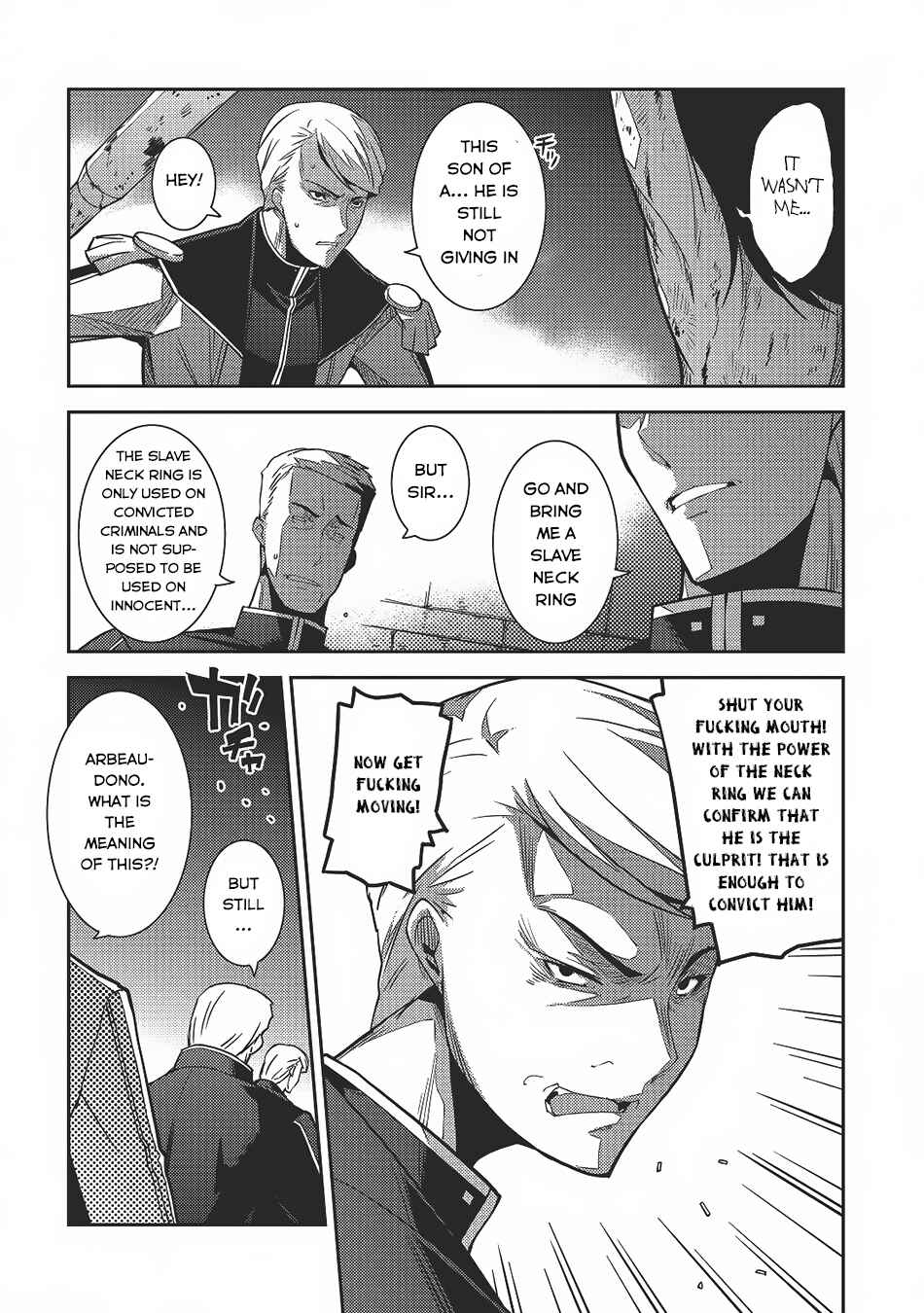 Page 13 Chapter 4 Seirei Gensouki ~Konna Sekai de Deaeta Kimi ni~