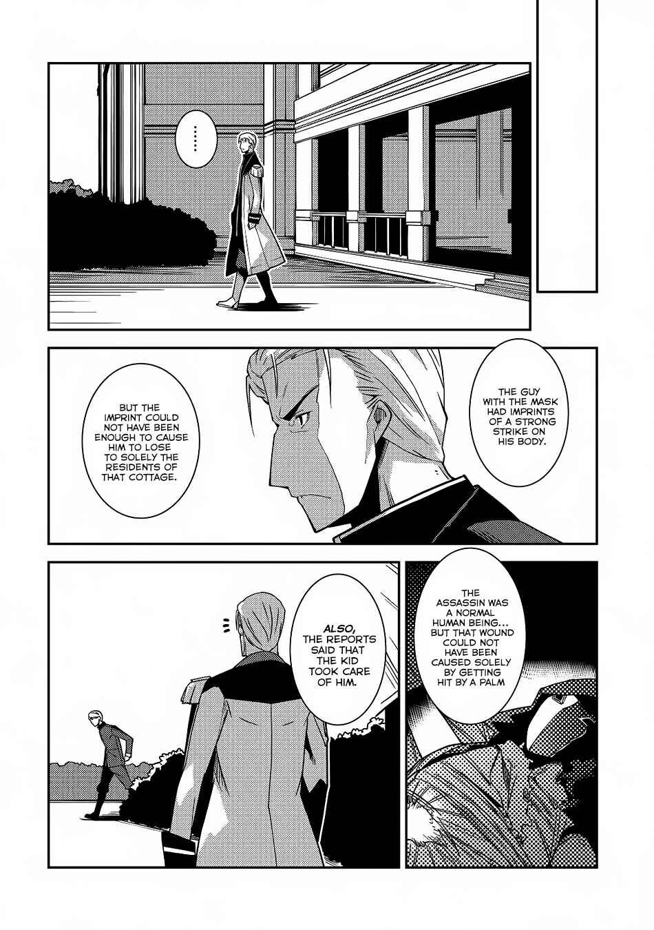 Page 19 Chapter 5 Seirei Gensouki ~Konna Sekai de Deaeta Kimi ni~