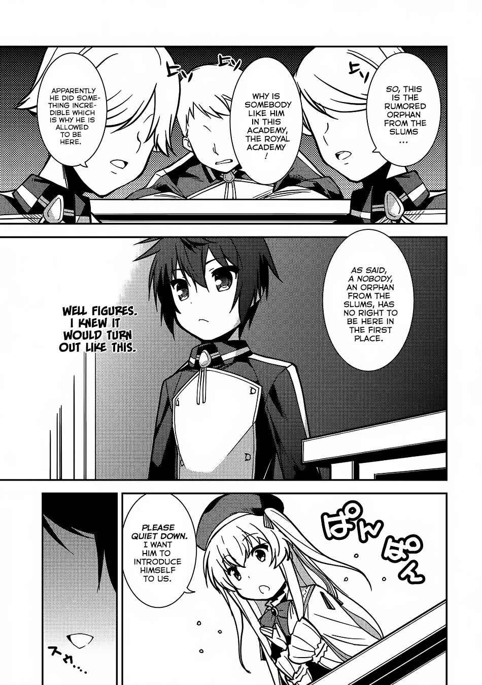 Page 26 Chapter 5 Seirei Gensouki ~Konna Sekai de Deaeta Kimi ni~
