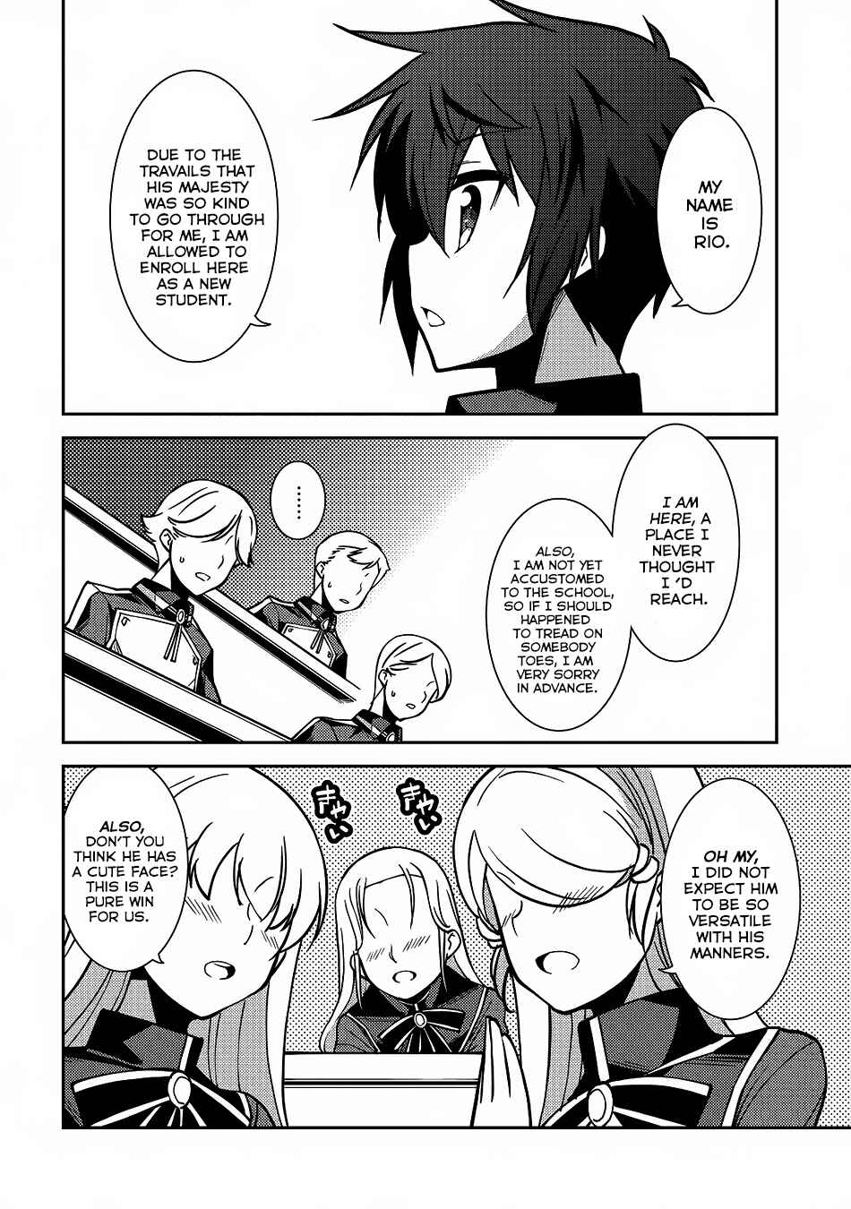 Page 27 Chapter 5 Seirei Gensouki ~Konna Sekai de Deaeta Kimi ni~