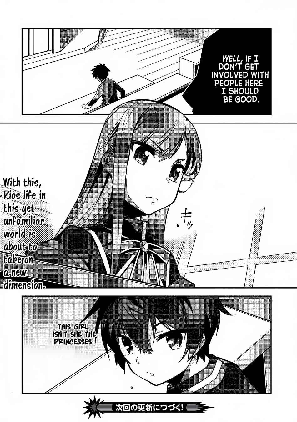 Page 29 Chapter 5 Seirei Gensouki ~Konna Sekai de Deaeta Kimi ni~