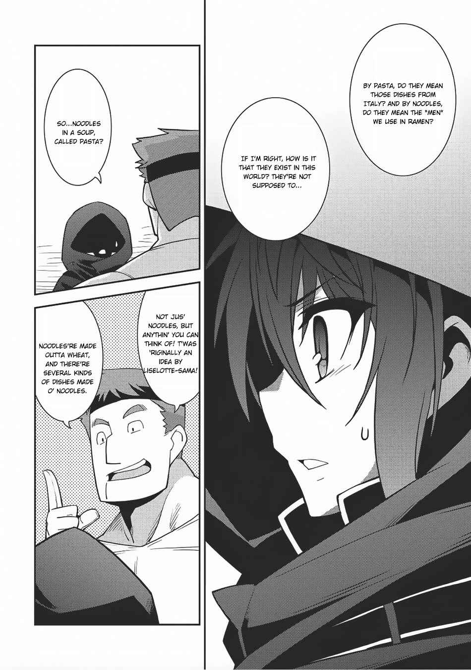 Page 14 Chapter 13 Seirei Gensouki ~Konna Sekai de Deaeta Kimi ni~