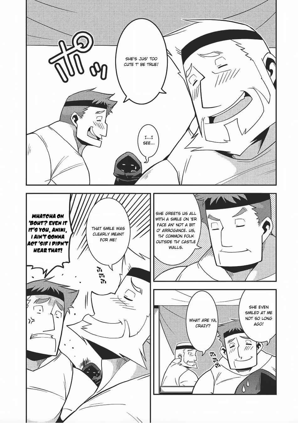 Page 17 Chapter 13 Seirei Gensouki ~Konna Sekai de Deaeta Kimi ni~