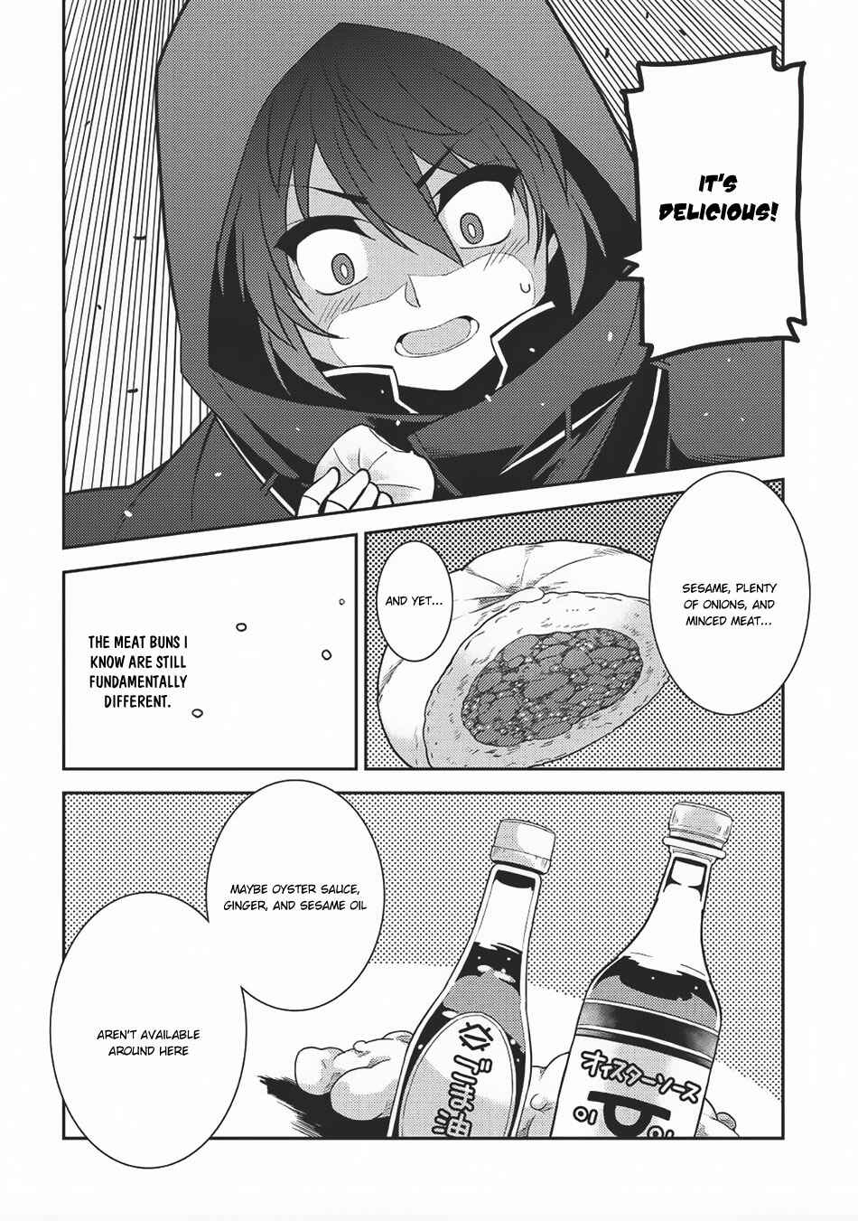 Page 26 Chapter 13 Seirei Gensouki ~Konna Sekai de Deaeta Kimi ni~