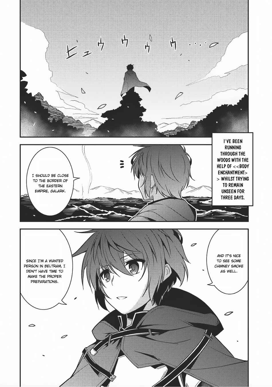 Page 8 Chapter 13 Seirei Gensouki ~Konna Sekai de Deaeta Kimi ni~