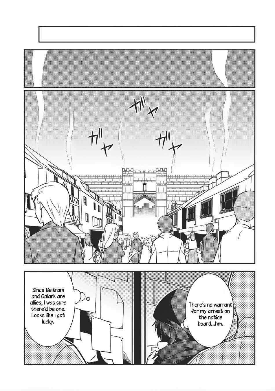 Page 9 Chapter 13 Seirei Gensouki ~Konna Sekai de Deaeta Kimi ni~