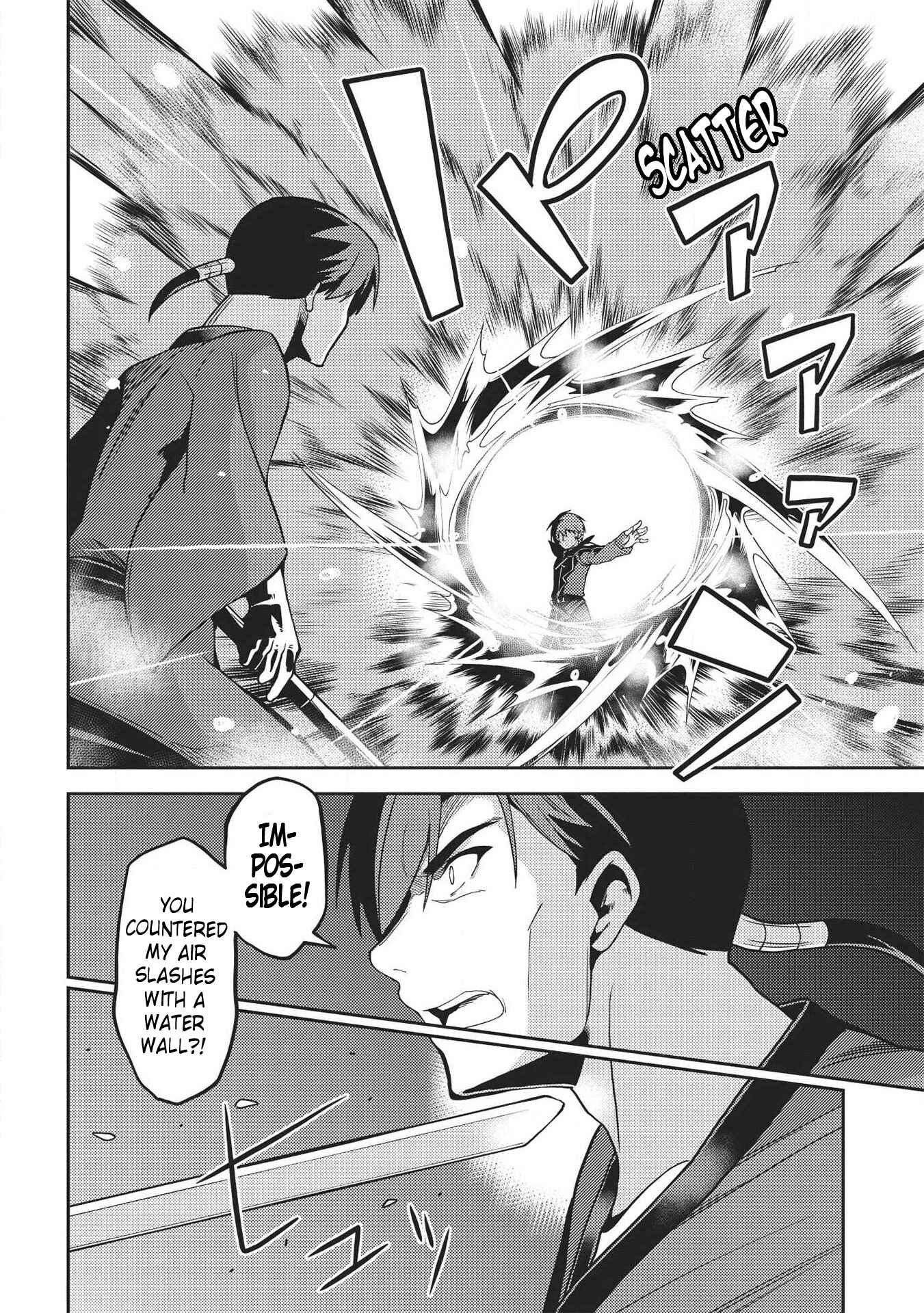 Page 27 Chapter 29 Seirei Gensouki ~Konna Sekai de Deaeta Kimi ni~
