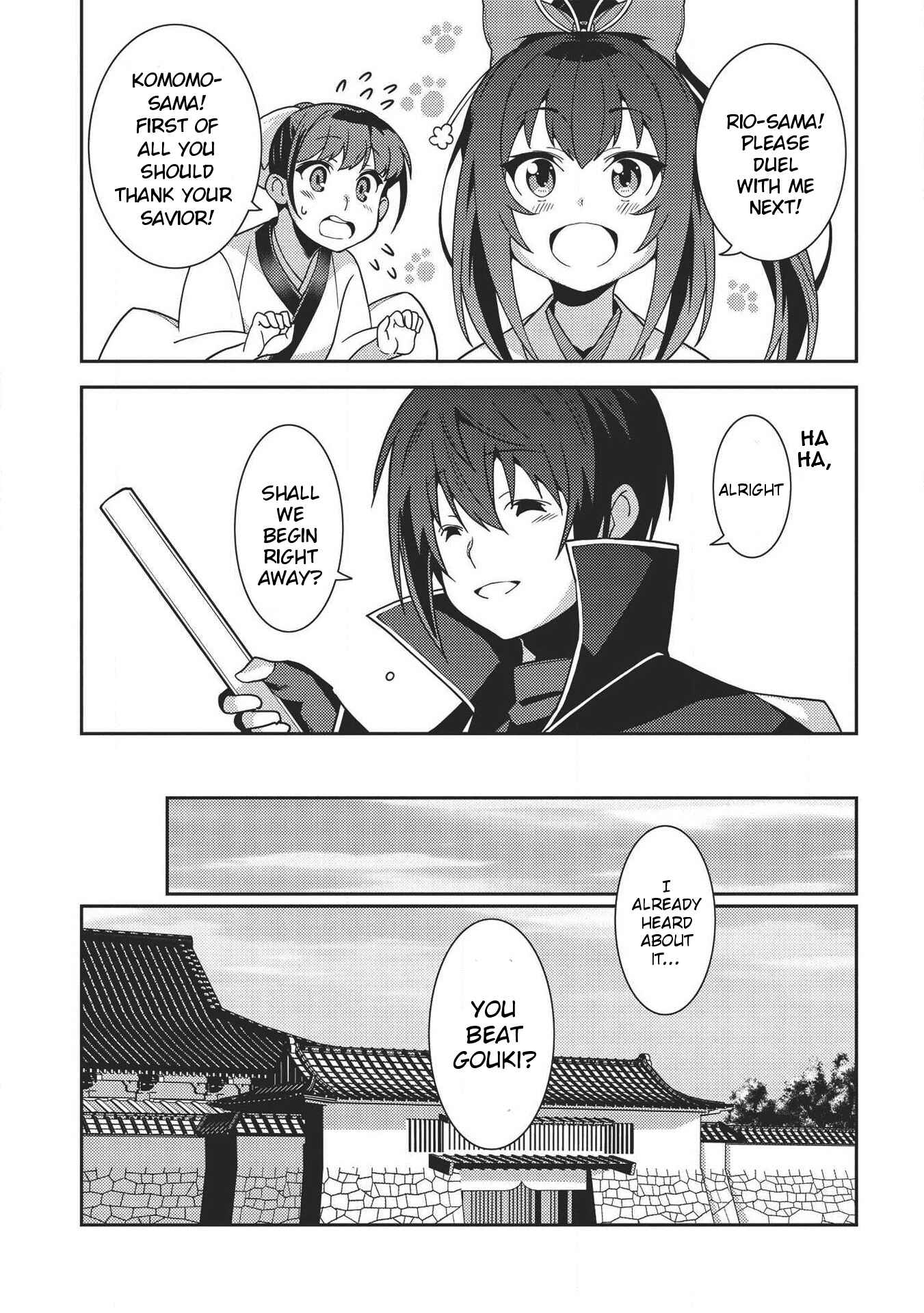Page 32 Chapter 29 Seirei Gensouki ~Konna Sekai de Deaeta Kimi ni~