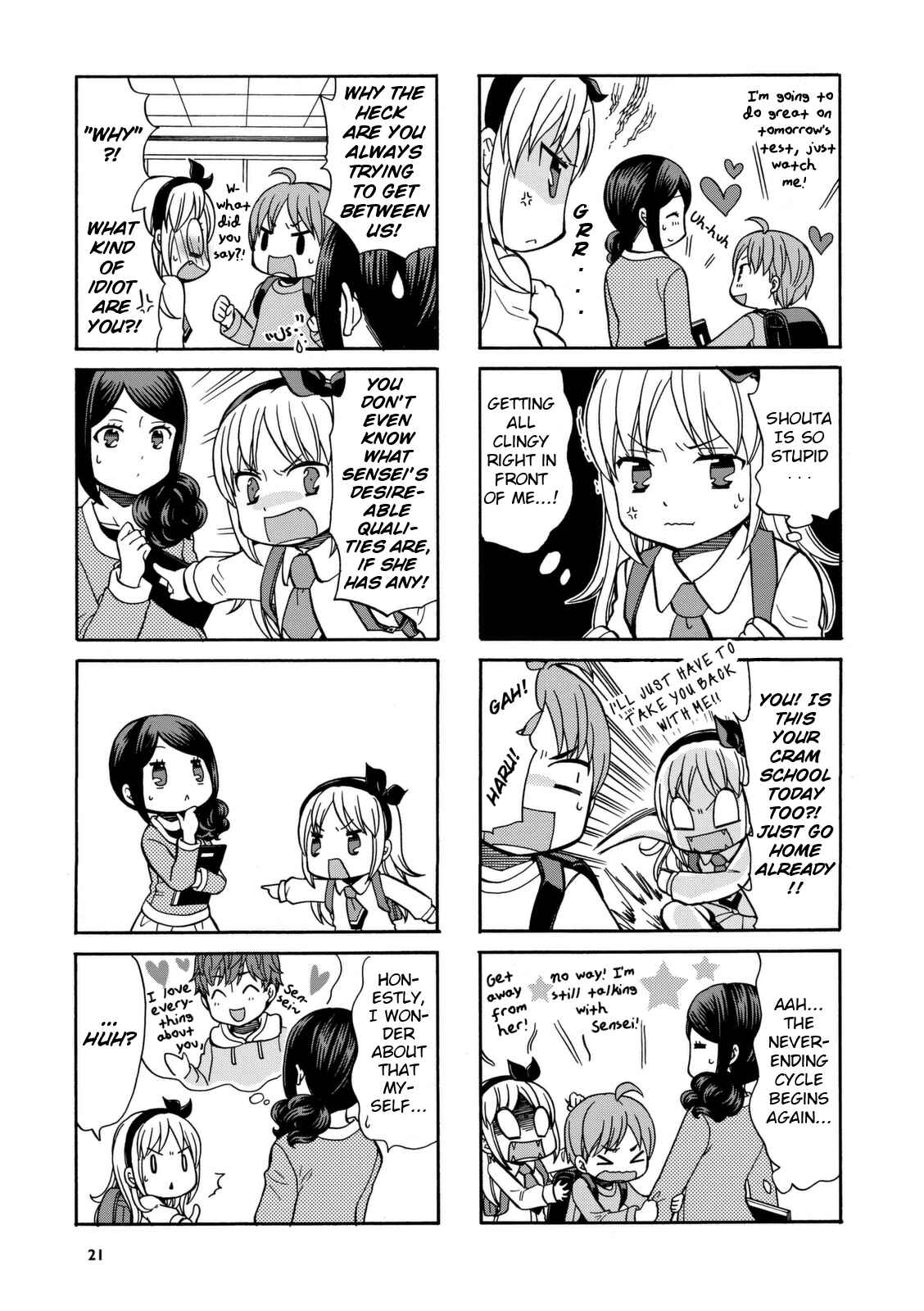 Page 4 Chapter 18 Sensei Lock-On!
