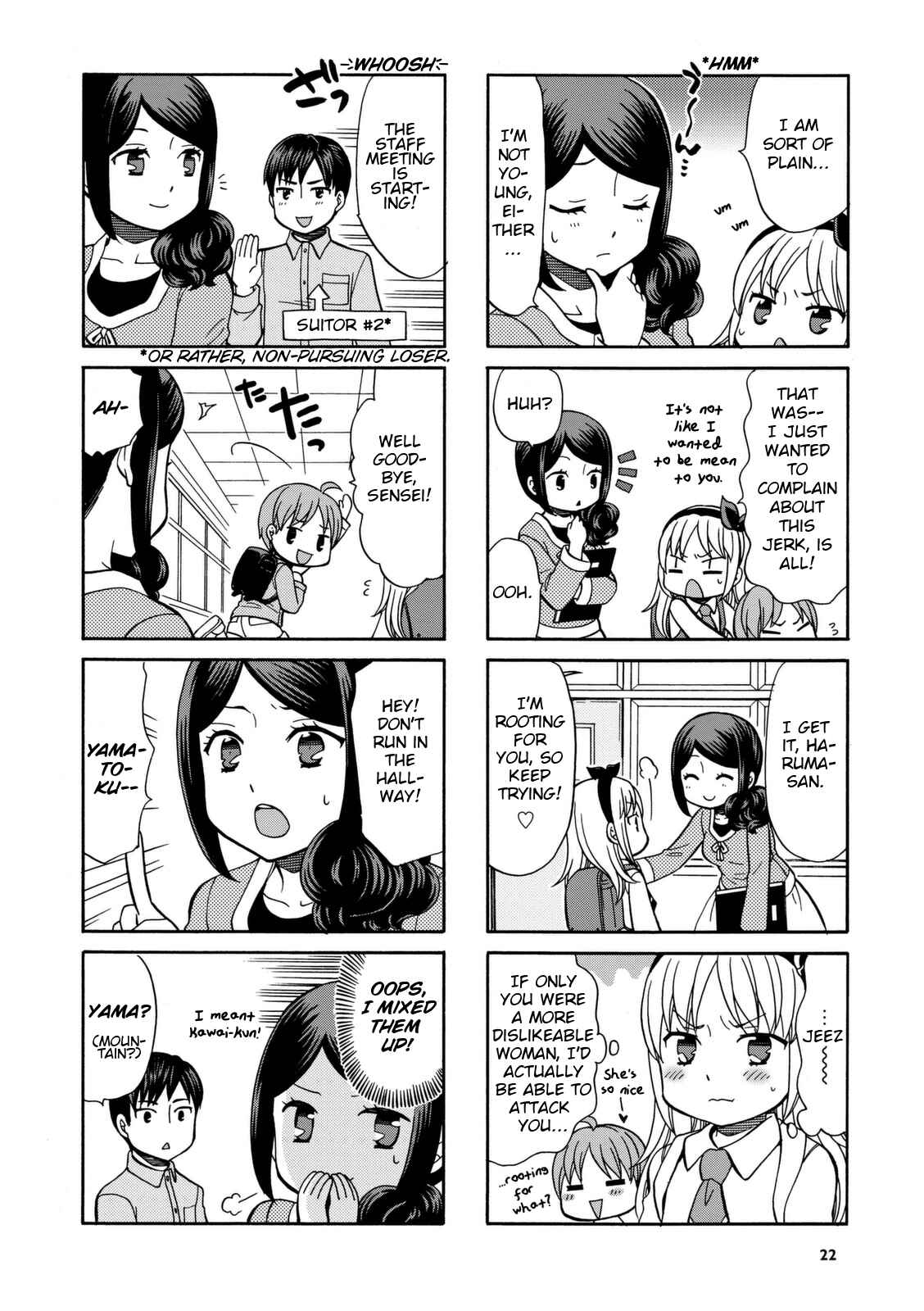 Page 5 Chapter 18 Sensei Lock-On!