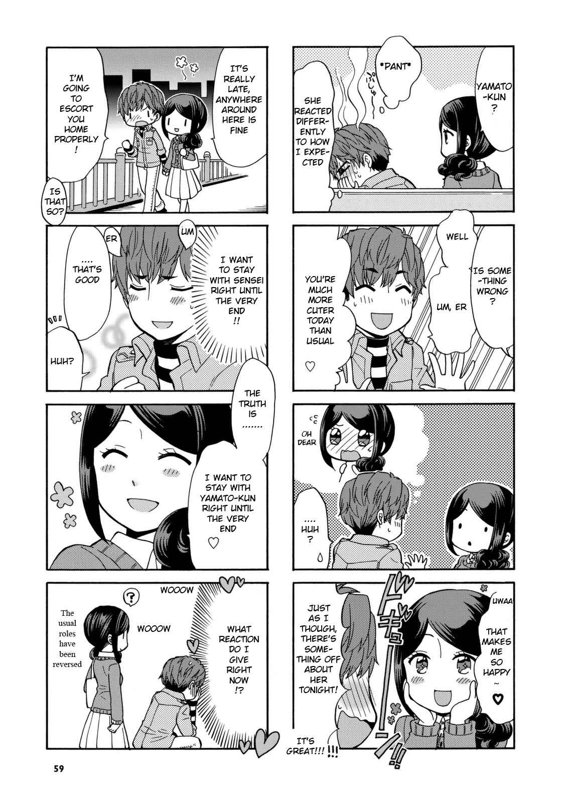 Page 5 Chapter 24 Sensei Lock-On!