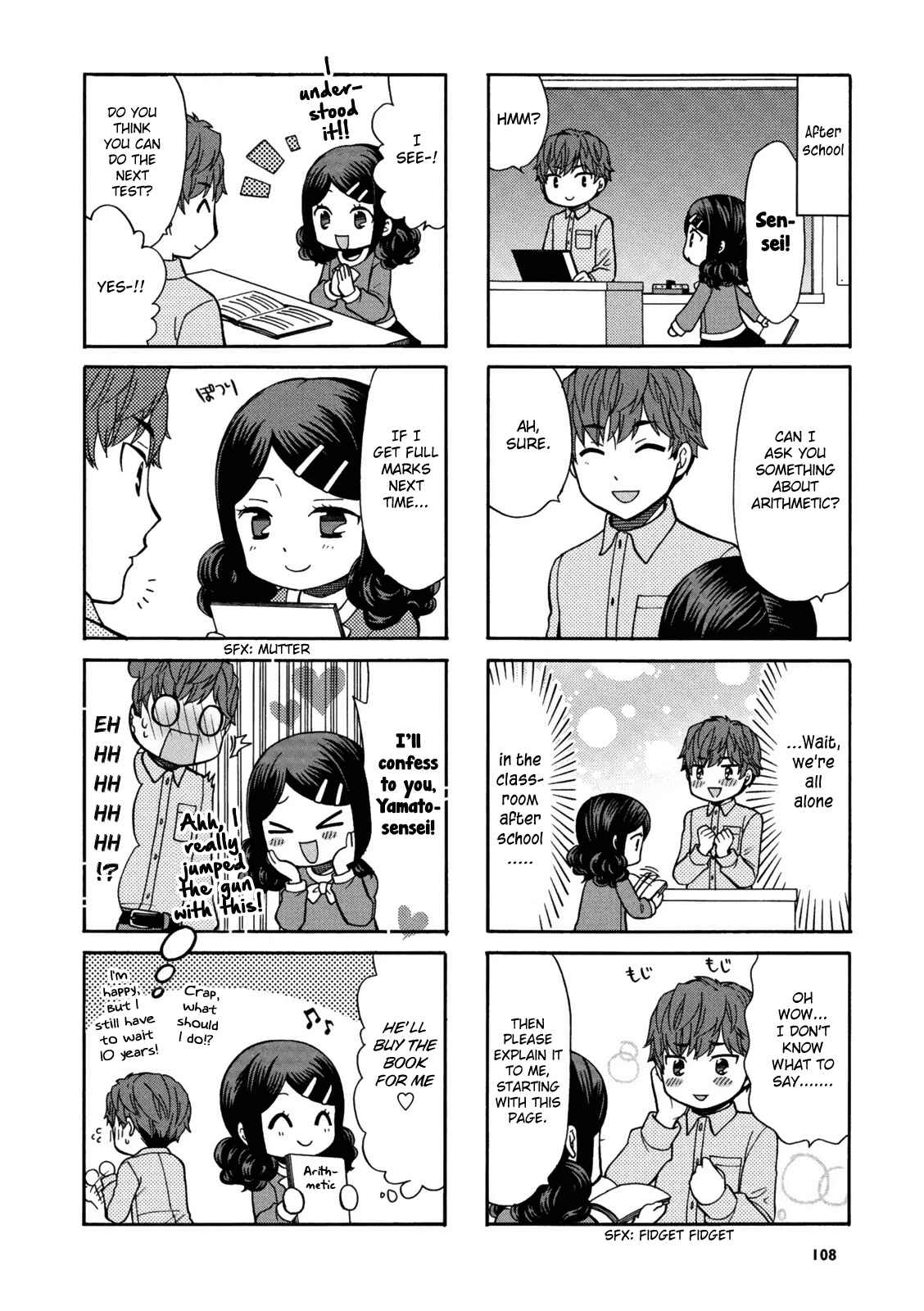 Page 8 Chapter 15.5 Sensei Lock-On!