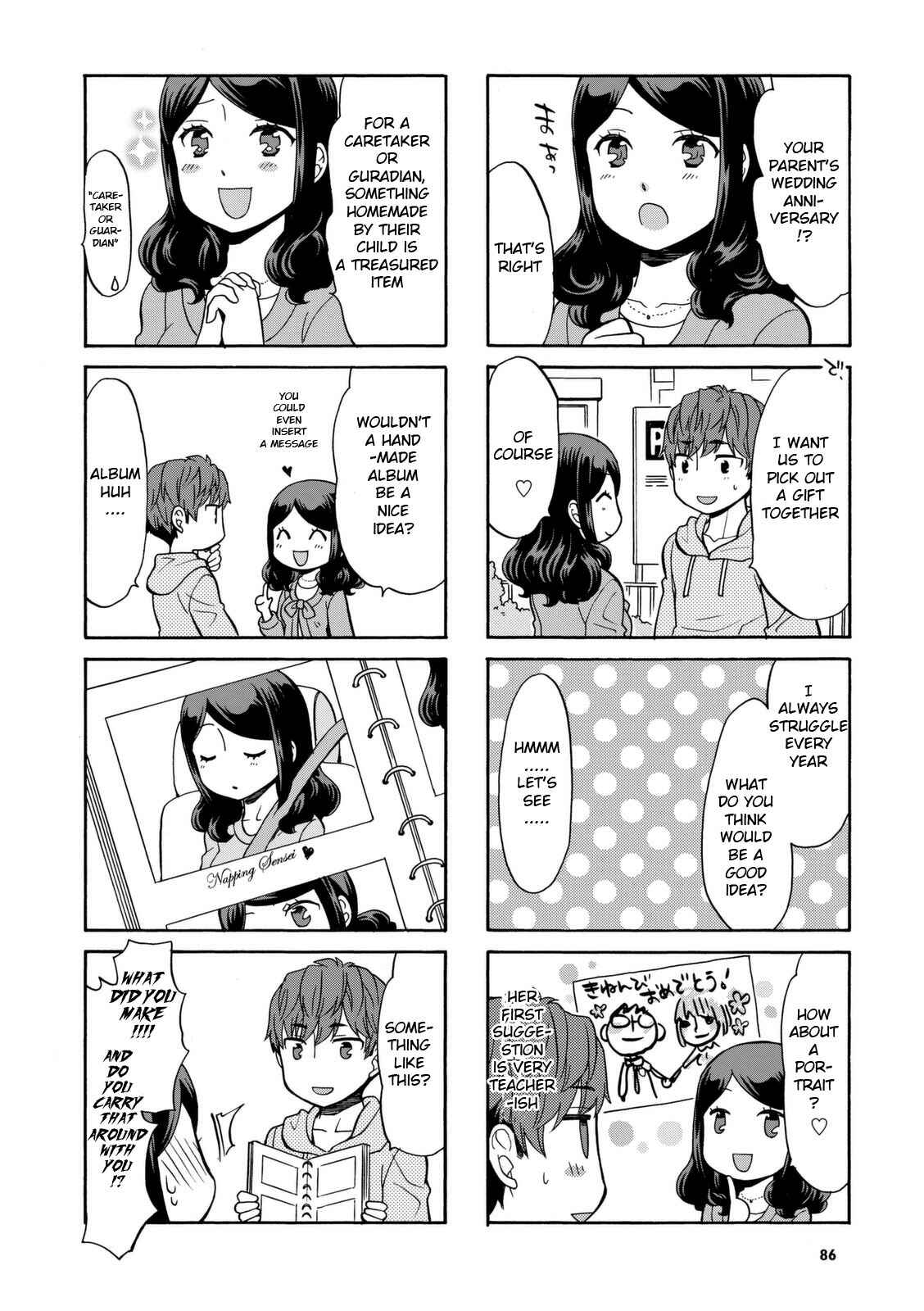 Page 2 Chapter 29 Sensei Lock-On!