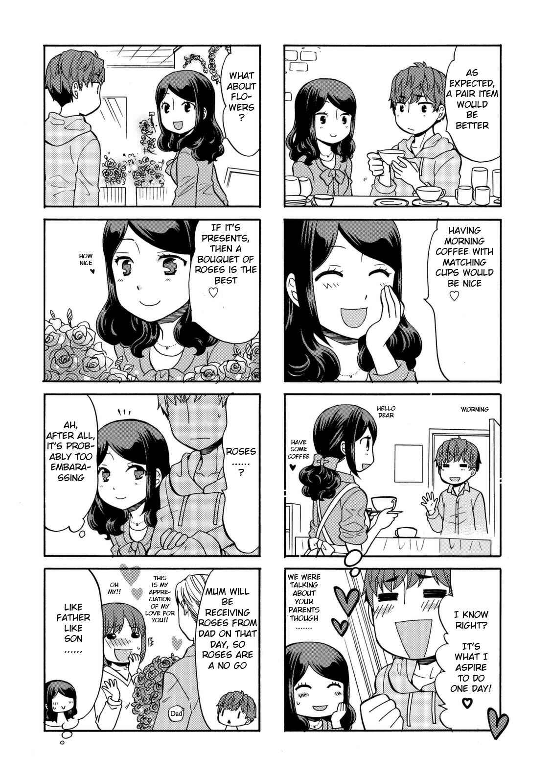 Page 3 Chapter 29 Sensei Lock-On!