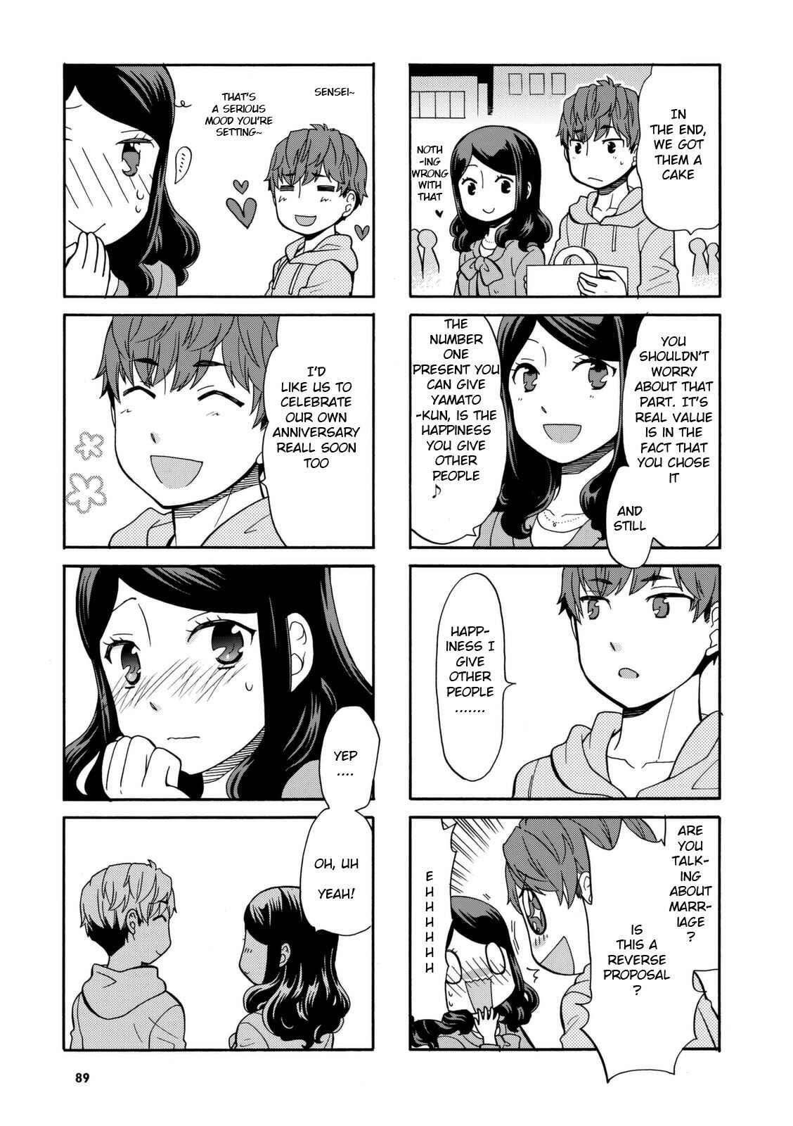 Page 5 Chapter 29 Sensei Lock-On!