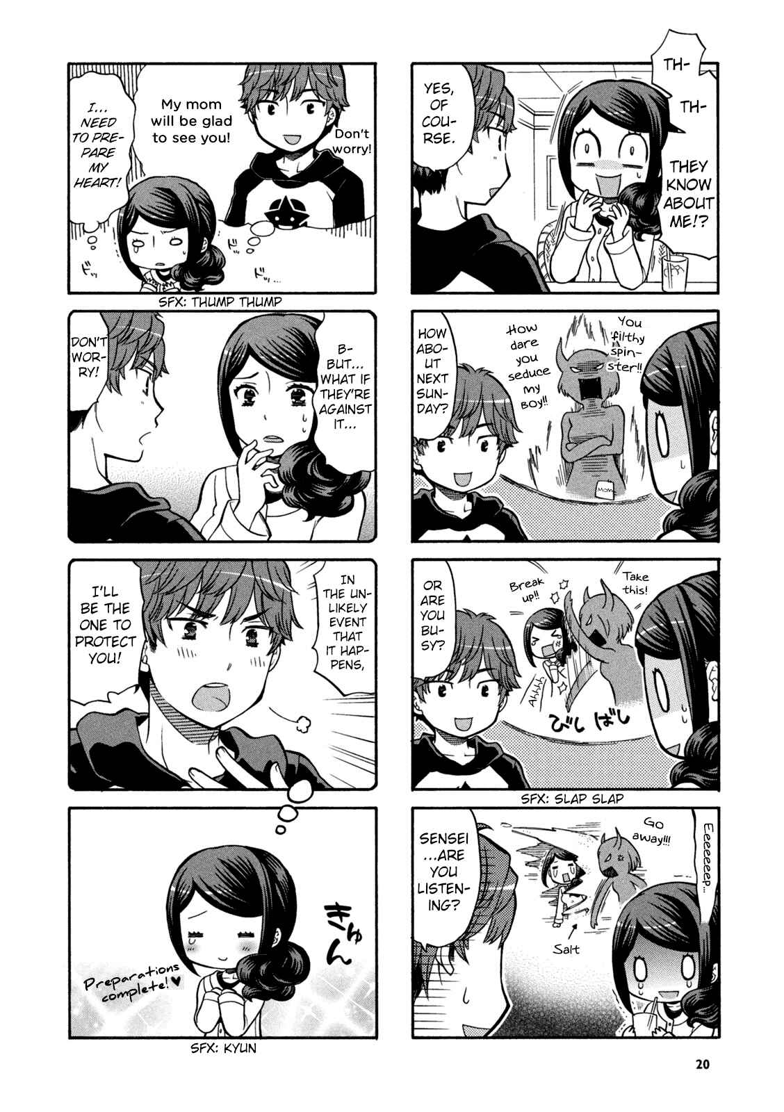 Page 3 Chapter 3 Sensei Lock-On!