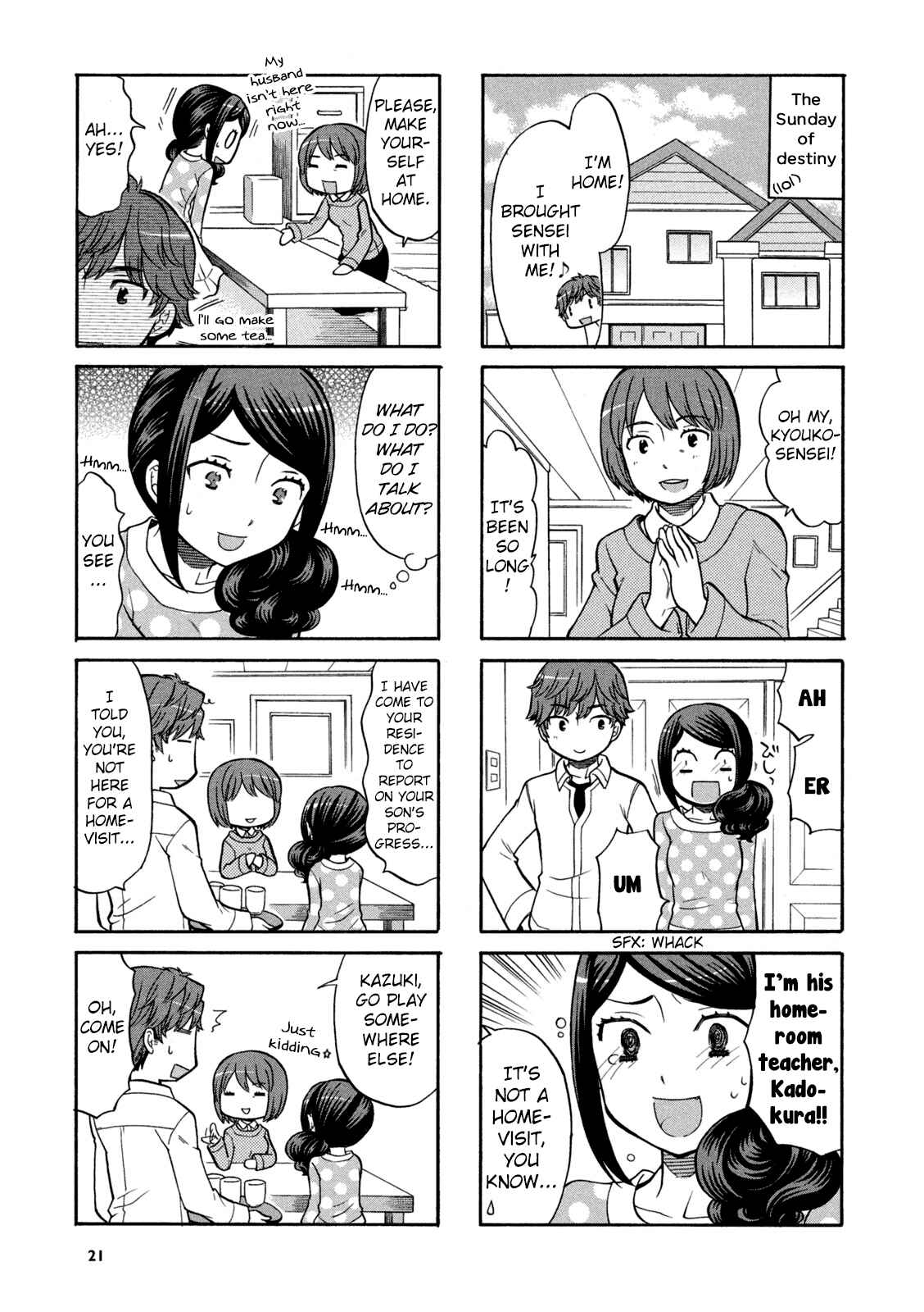 Page 4 Chapter 3 Sensei Lock-On!