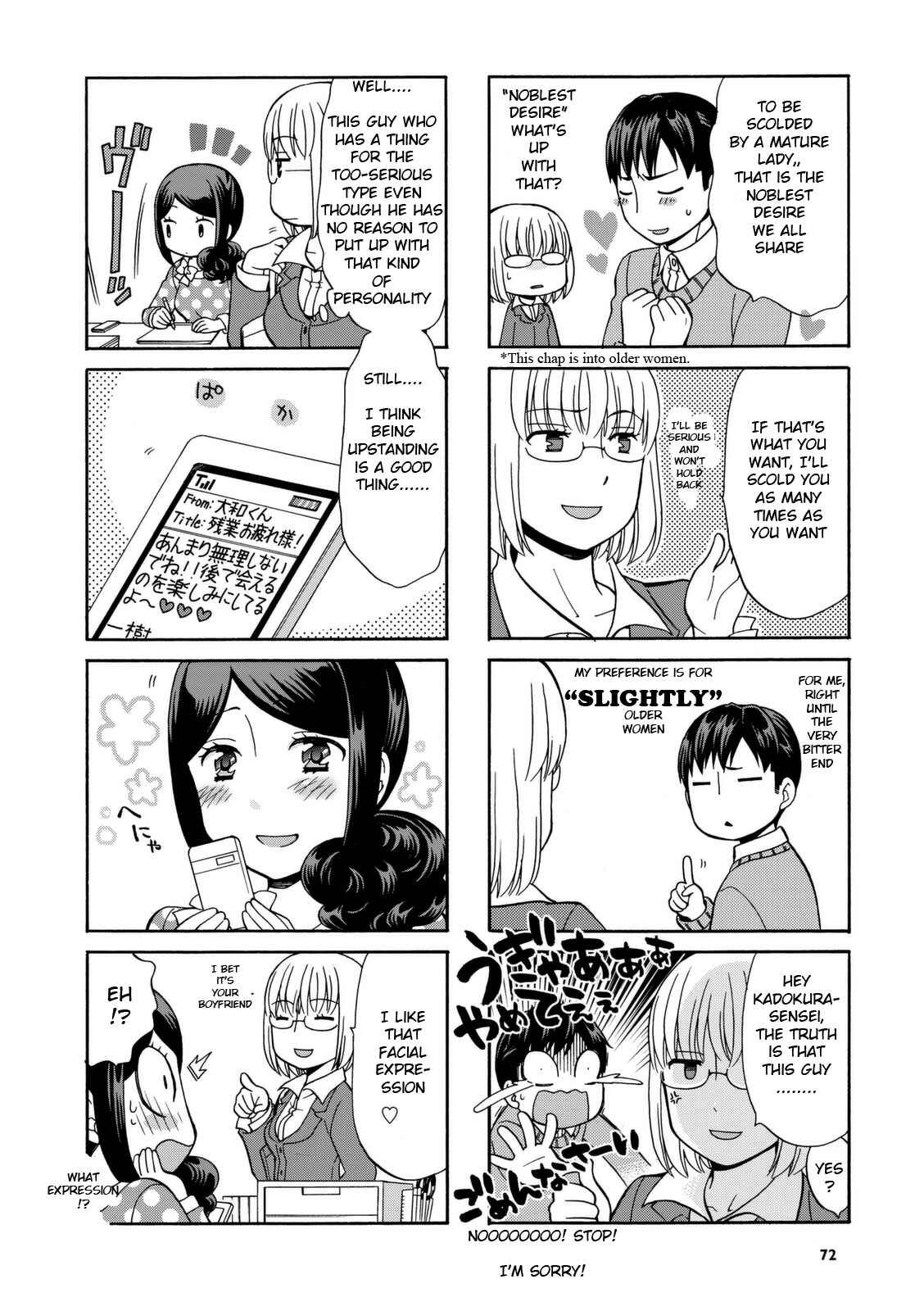Page 6 Chapter 26 Sensei Lock-On!