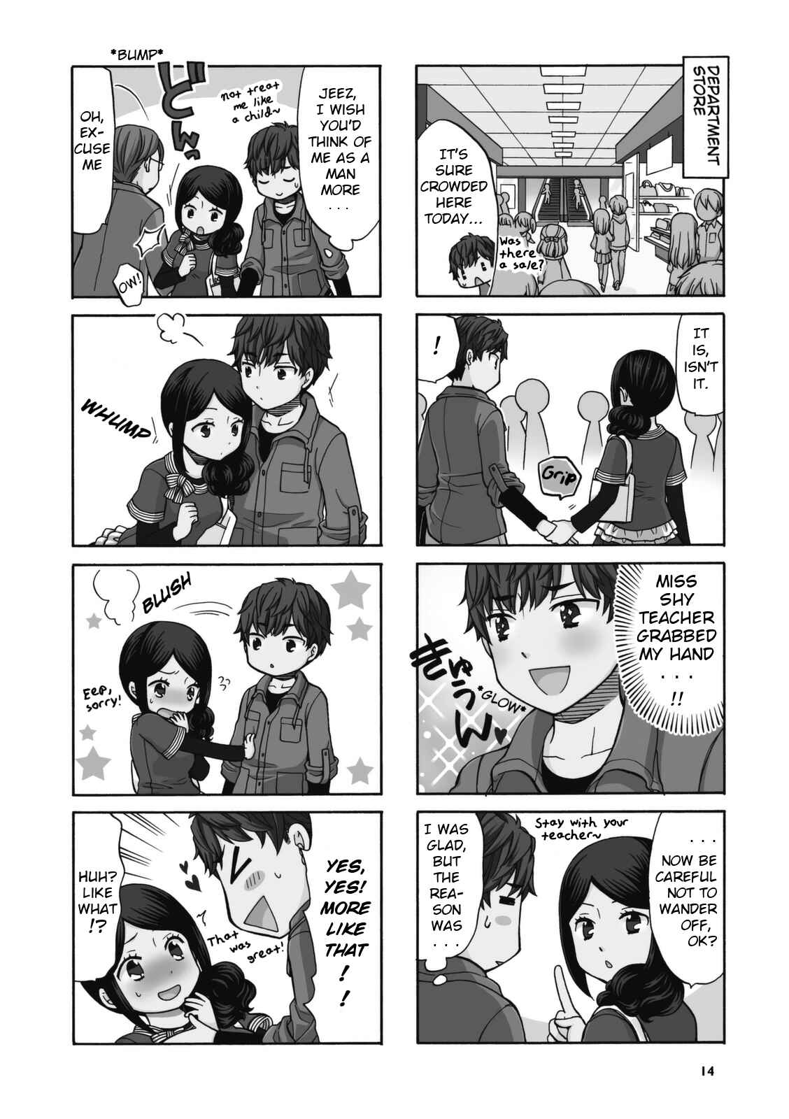 Page 2 Chapter 17 Sensei Lock-On!