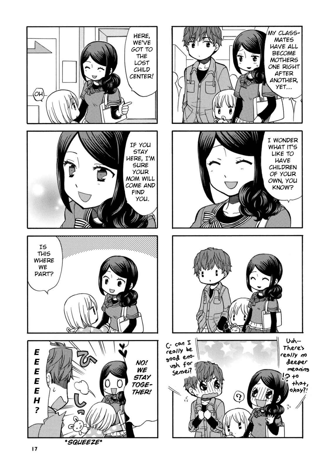 Page 5 Chapter 17 Sensei Lock-On!