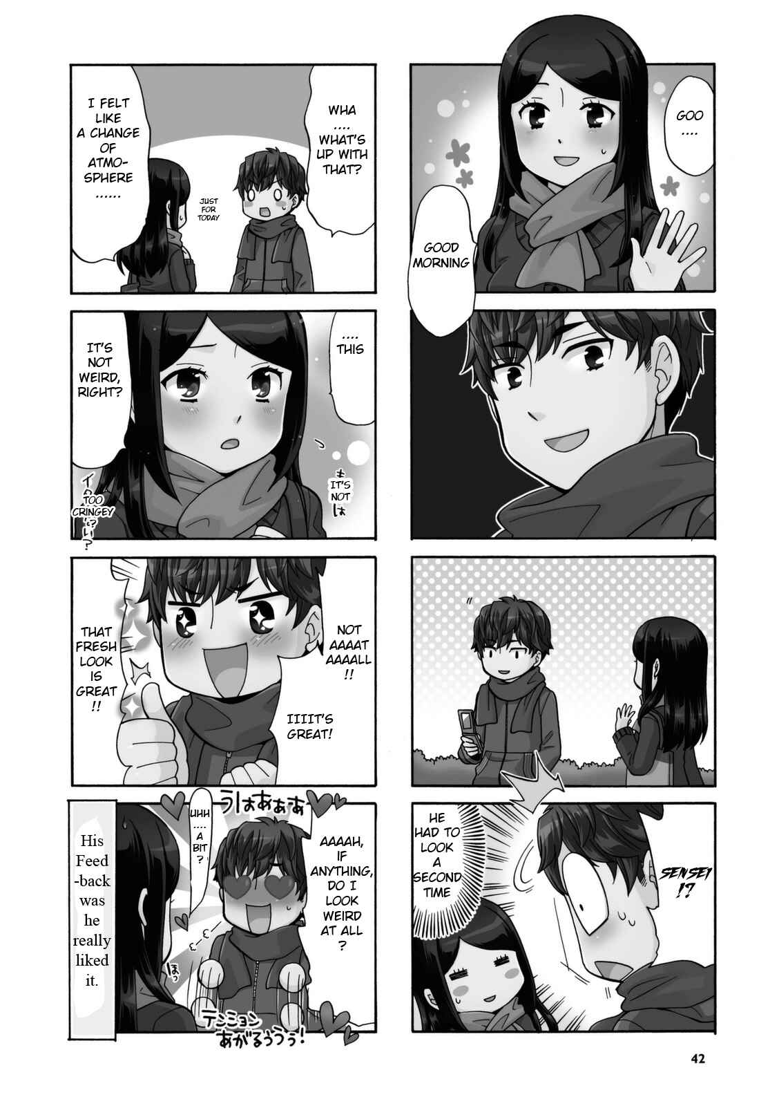 Page 6 Chapter 21 Sensei Lock-On!