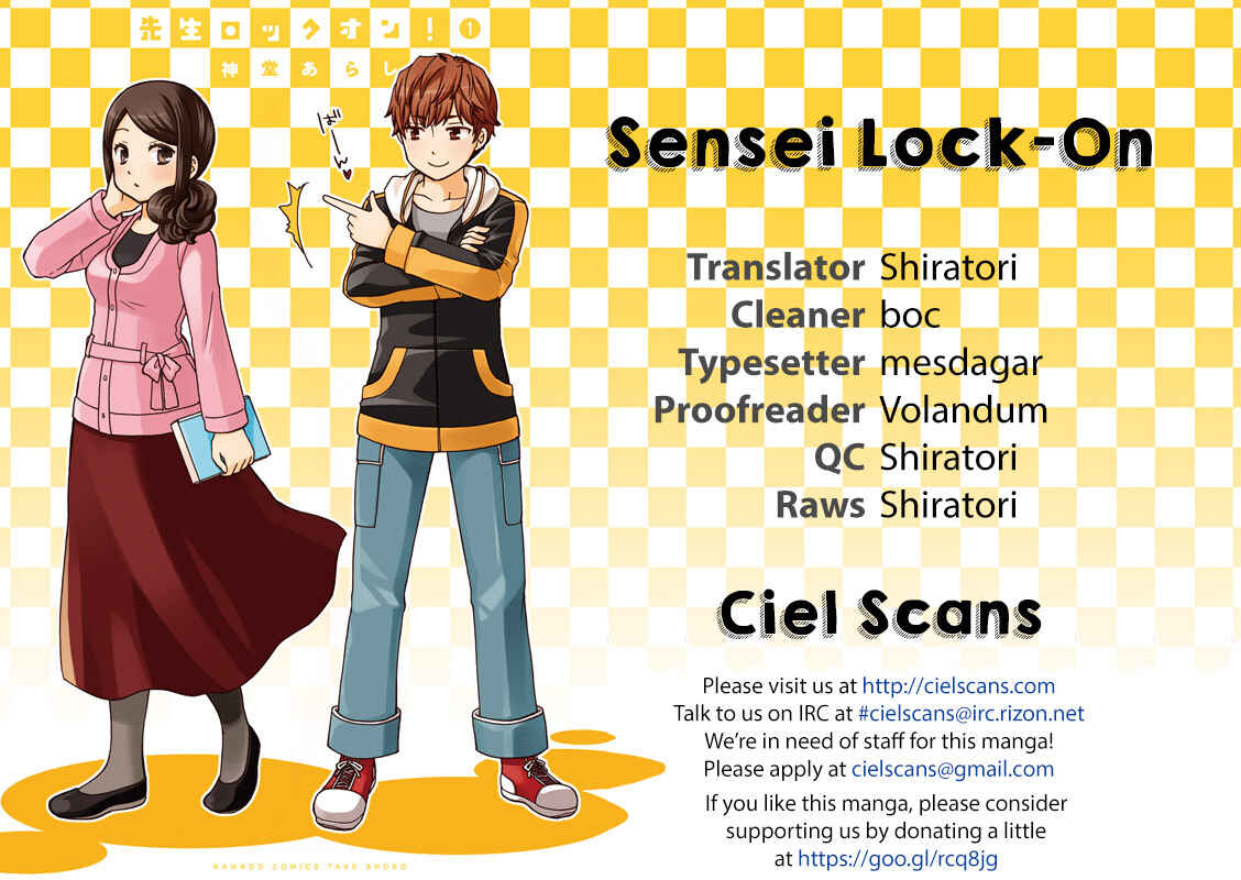 Page 7 Chapter 12 Sensei Lock-On!