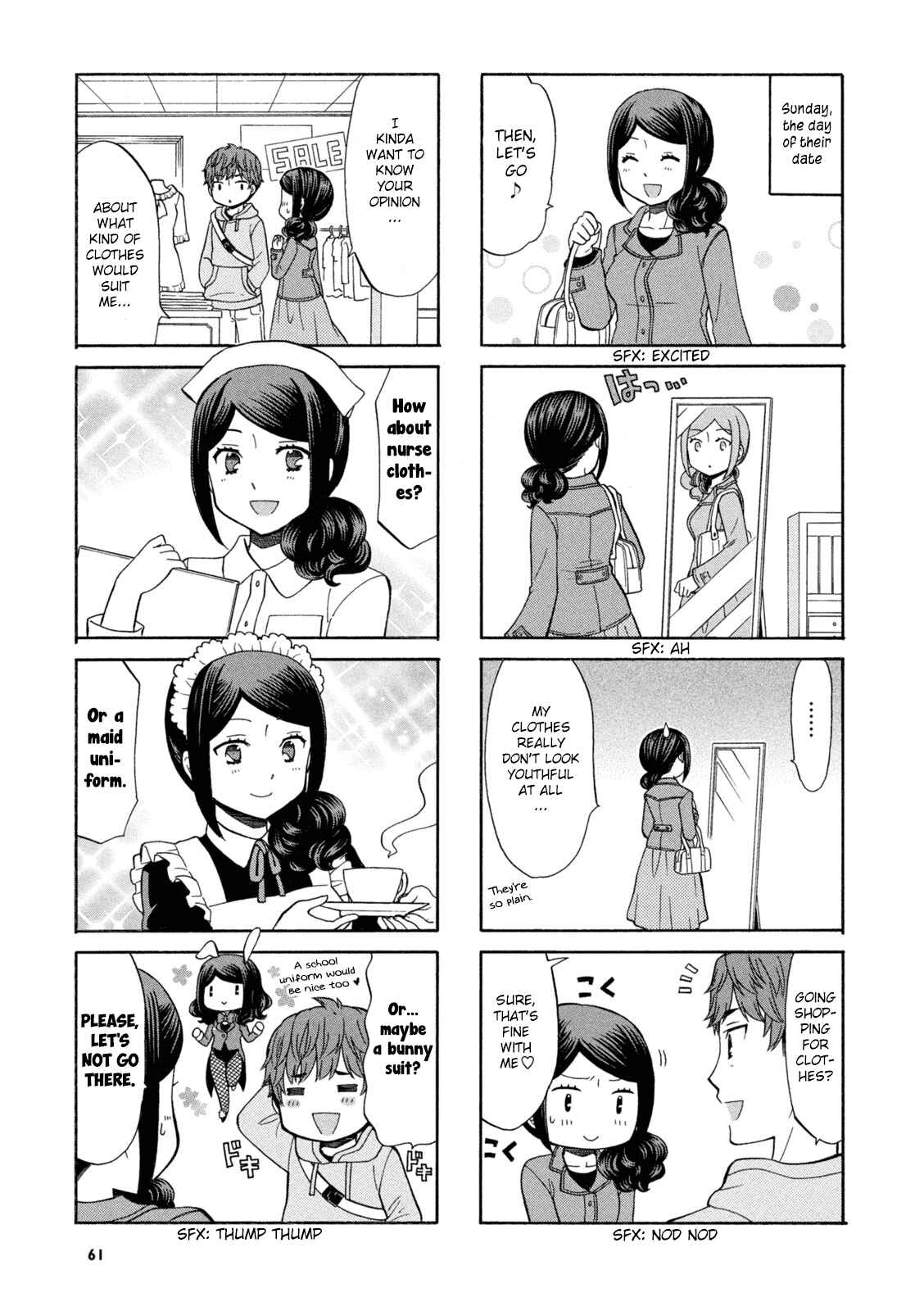 Page 3 Chapter 10 Sensei Lock-On!