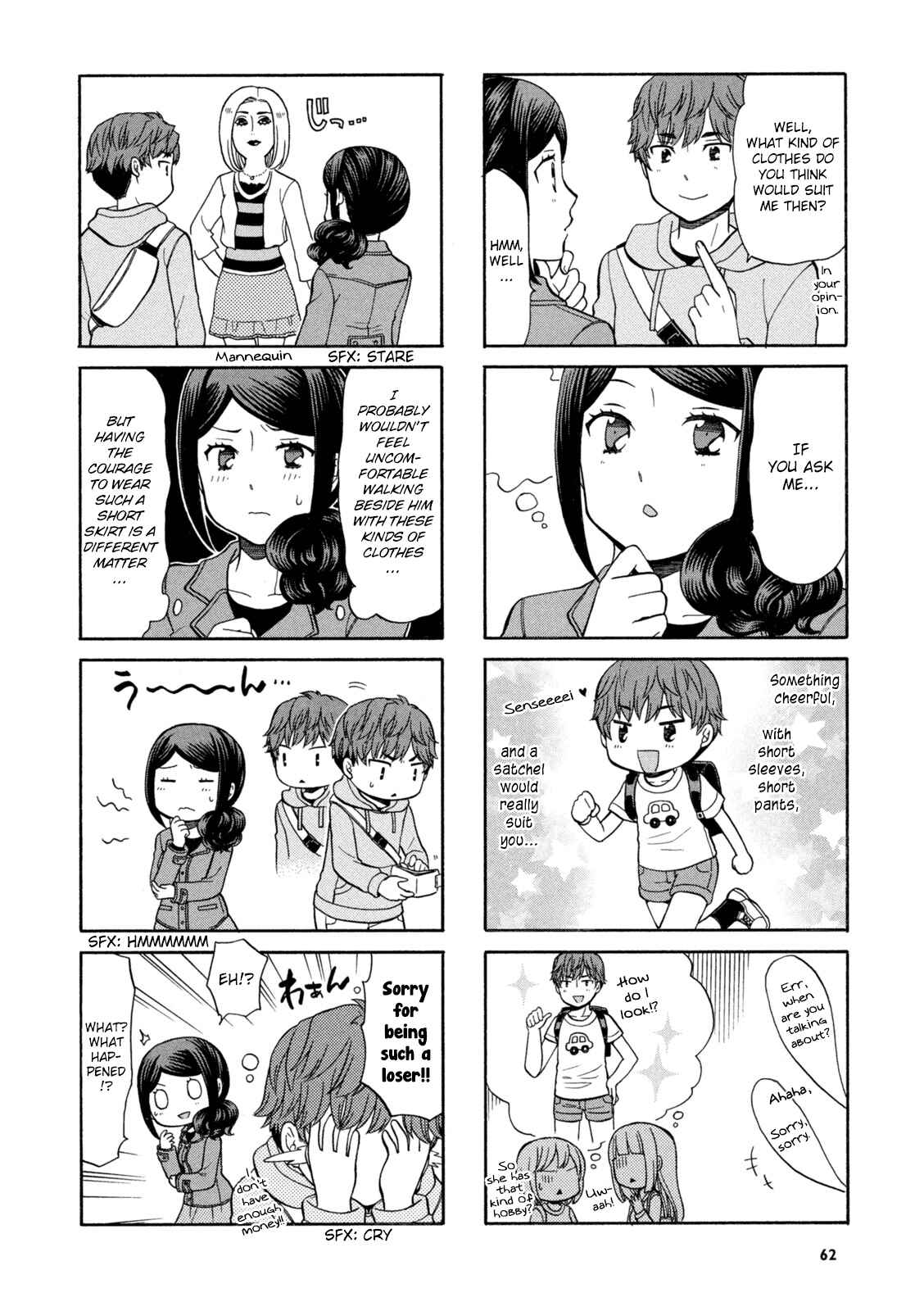 Page 4 Chapter 10 Sensei Lock-On!
