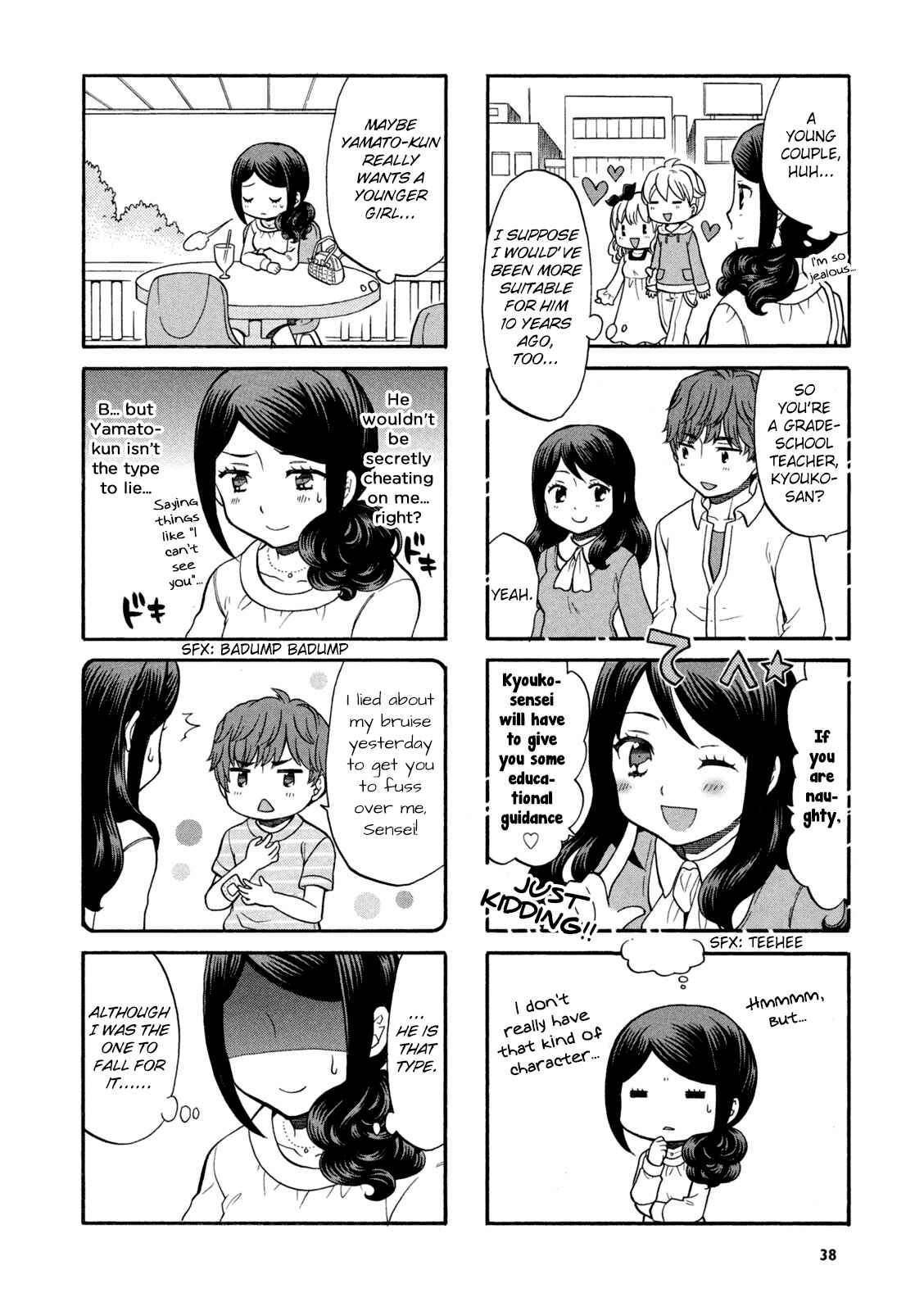 Page 4 Chapter 6 Sensei Lock-On!