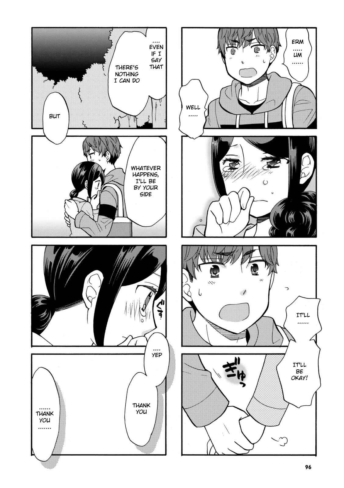 Page 6 Chapter 30 Sensei Lock-On!