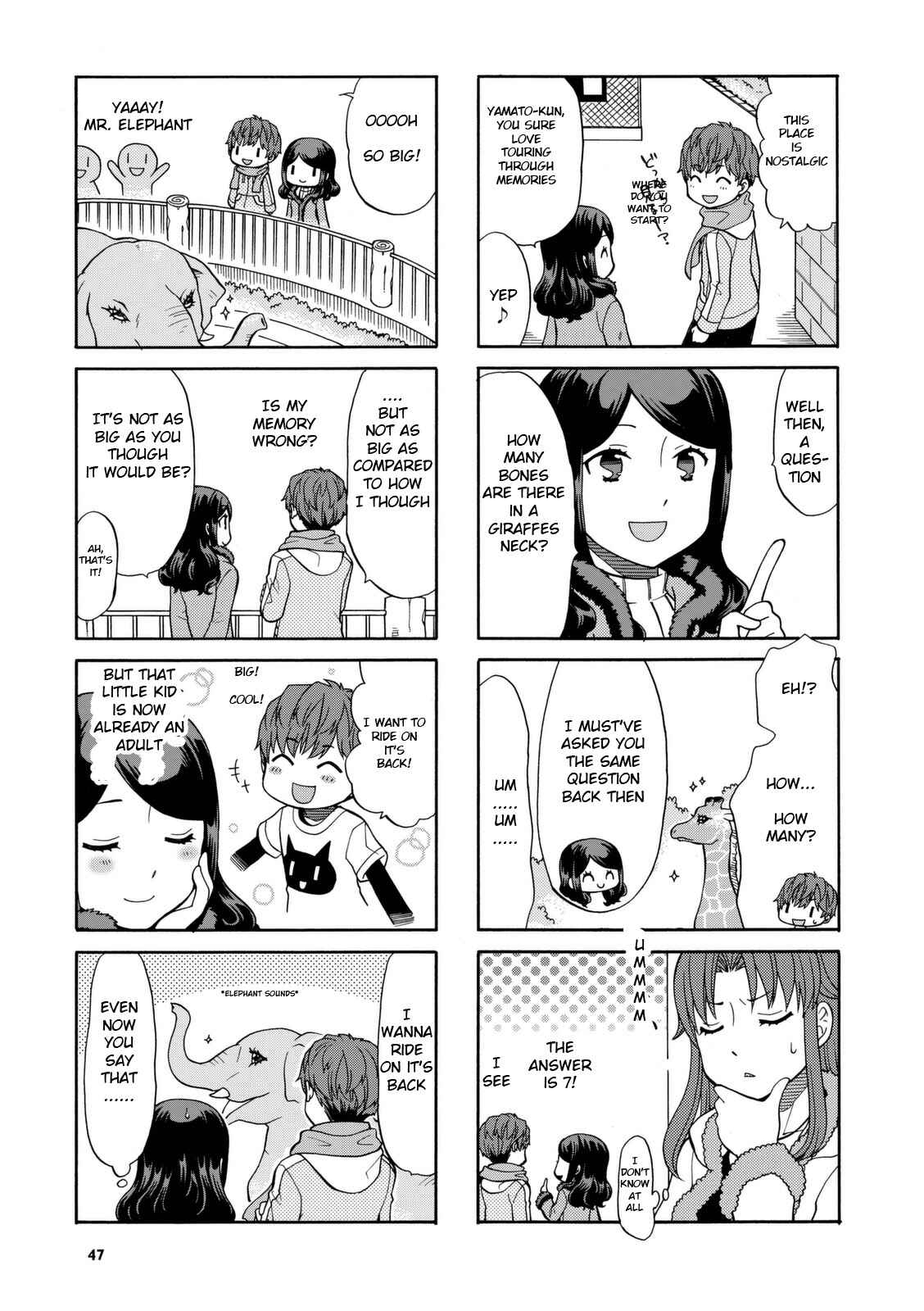 Page 5 Chapter 22 Sensei Lock-On!