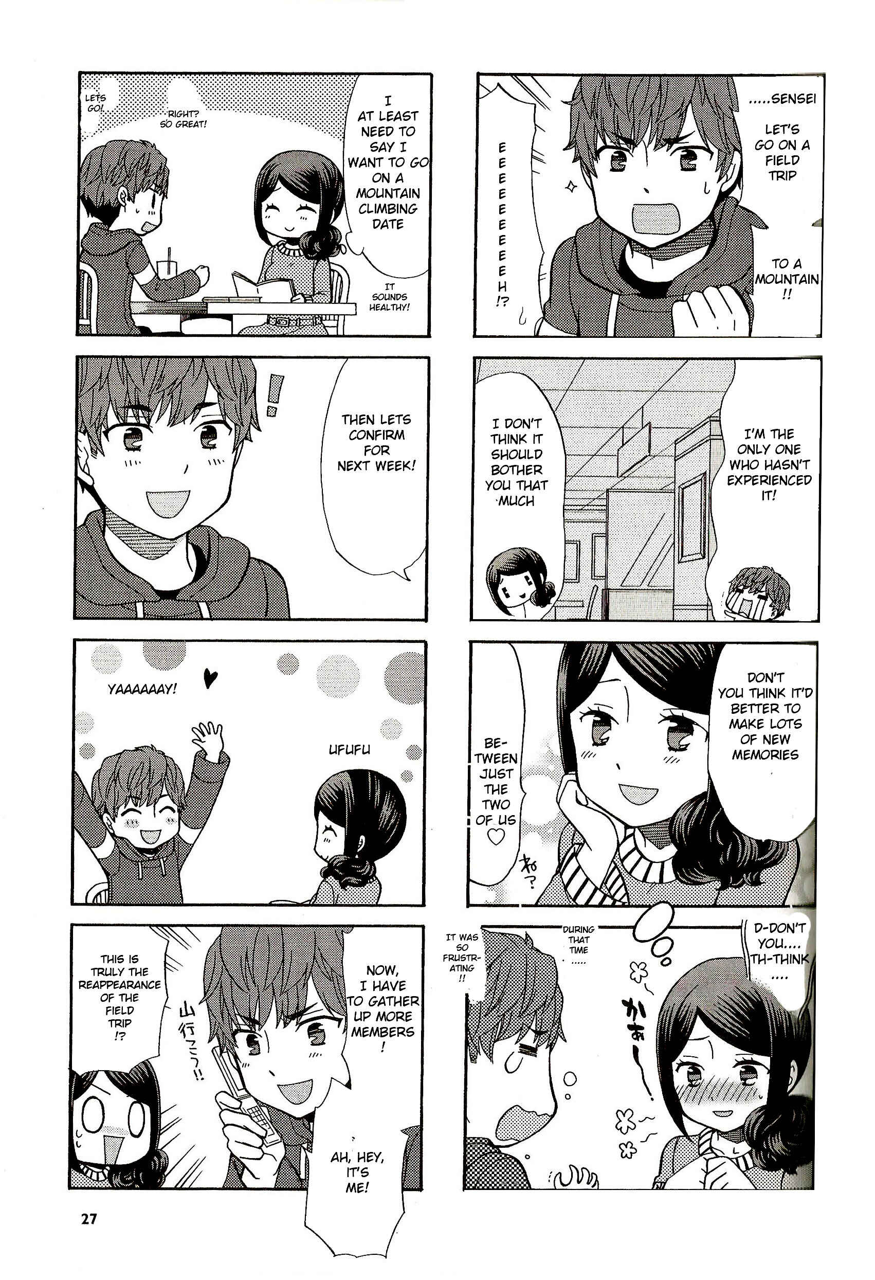 Page 3 Chapter 19 Sensei Lock-On!