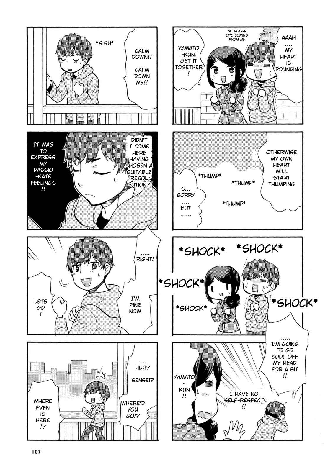 Page 11 Chapter 31 Sensei Lock-On!