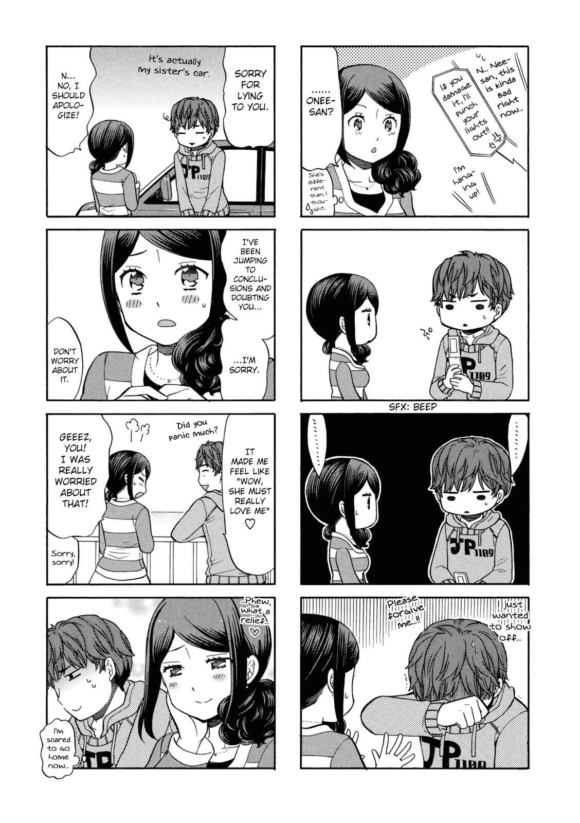 Page 5 Chapter 13 Sensei Lock-On!