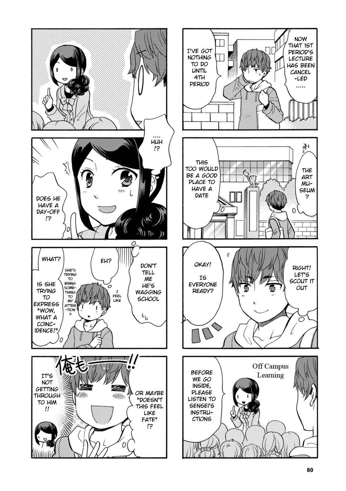 Page 2 Chapter 28 Sensei Lock-On!