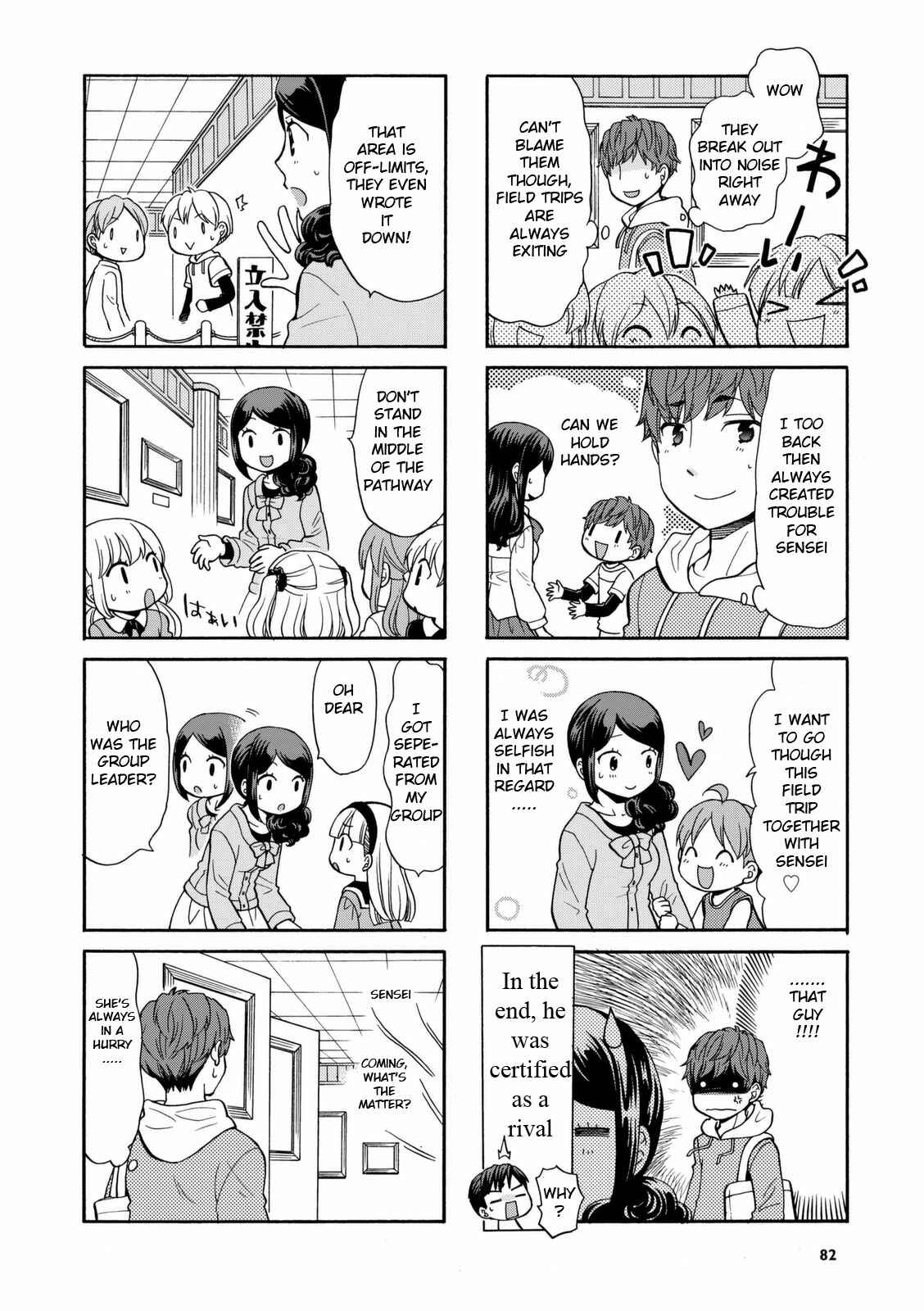 Page 4 Chapter 28 Sensei Lock-On!