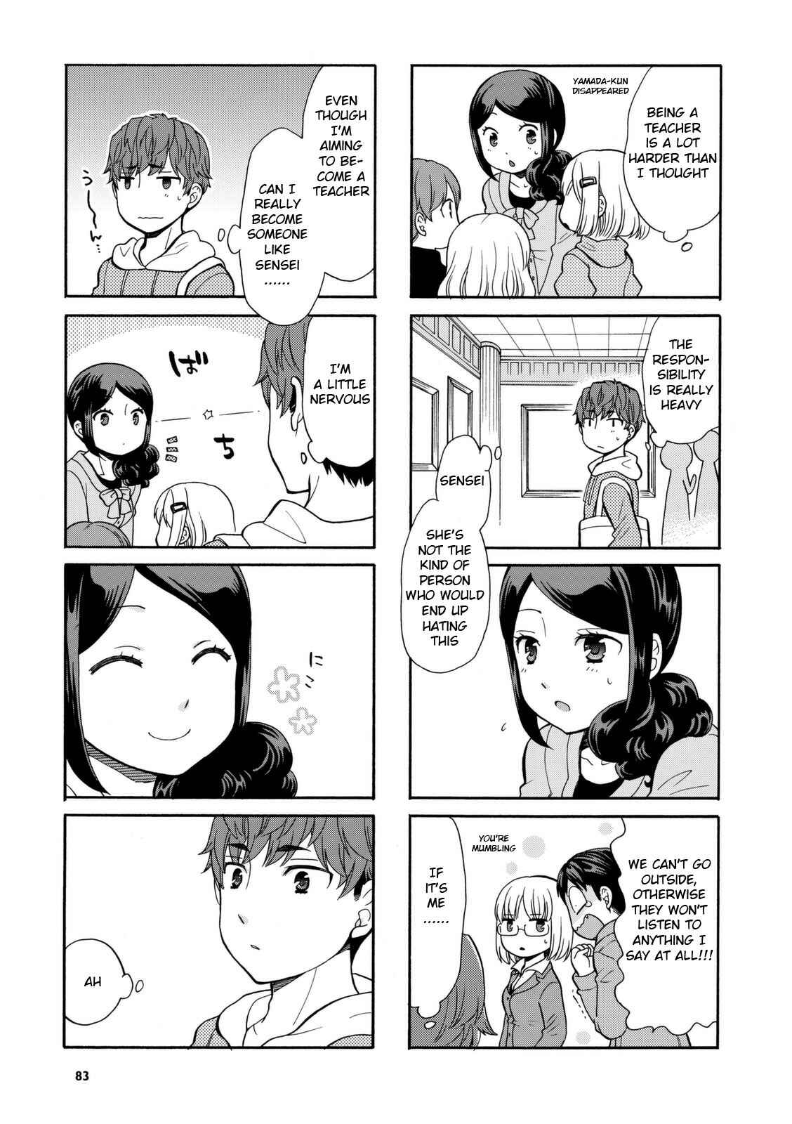 Page 5 Chapter 28 Sensei Lock-On!
