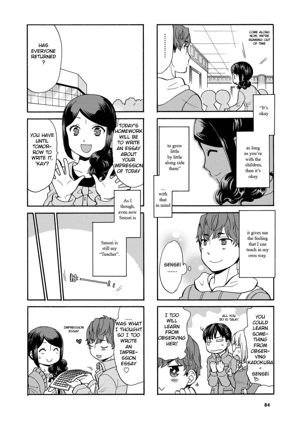 Page 6 Chapter 28 Sensei Lock-On!